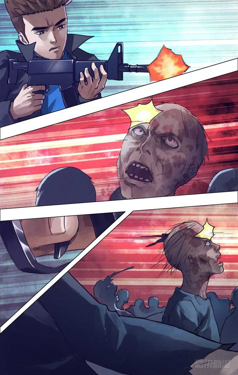 第一百八十九章 杀身成仁-第189话