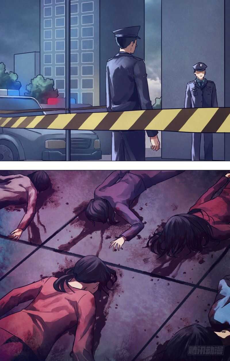 第一百九十一章 老吏断狱-第191话