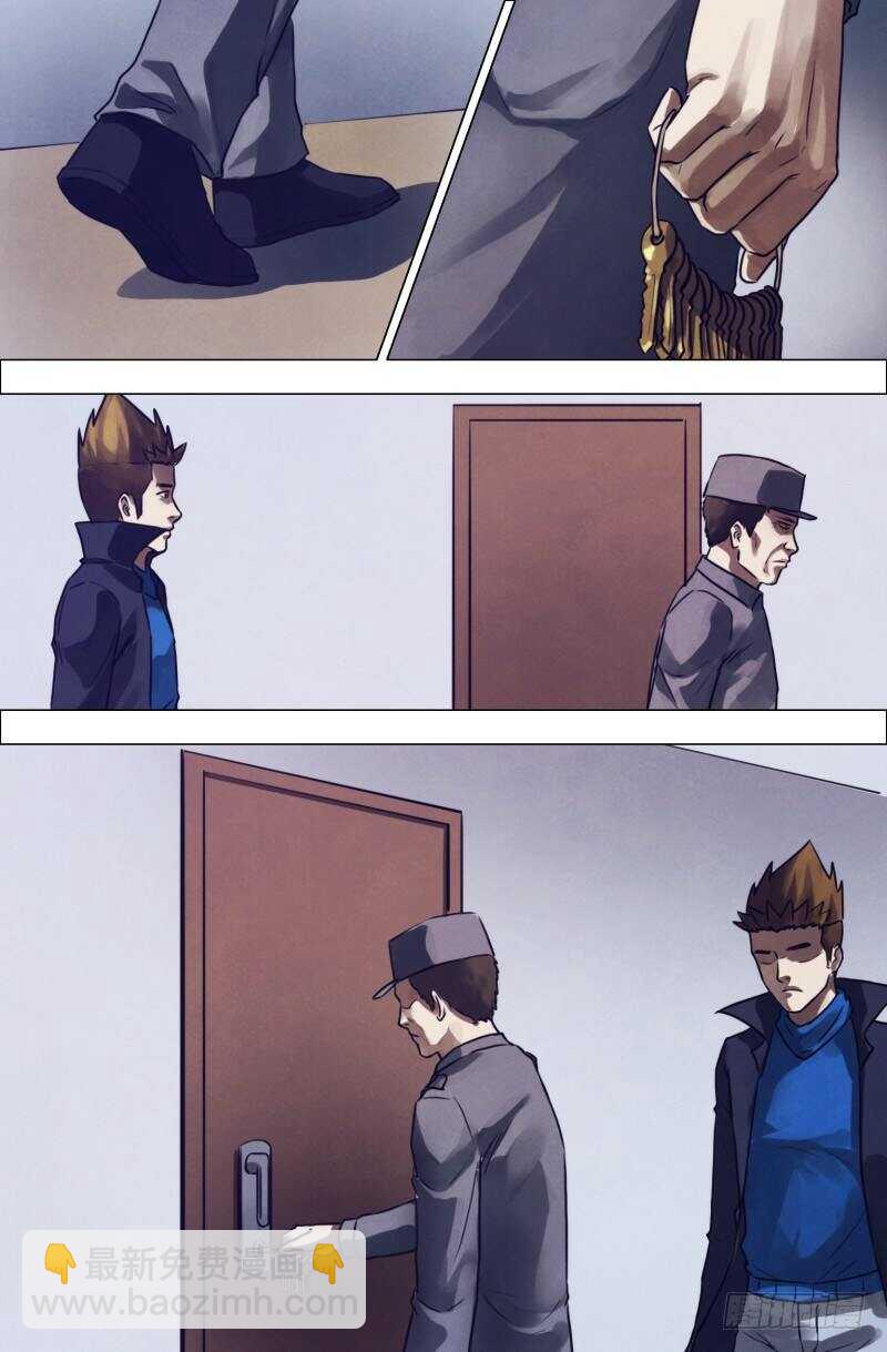 第一百九十三章 东捱西问-第193话