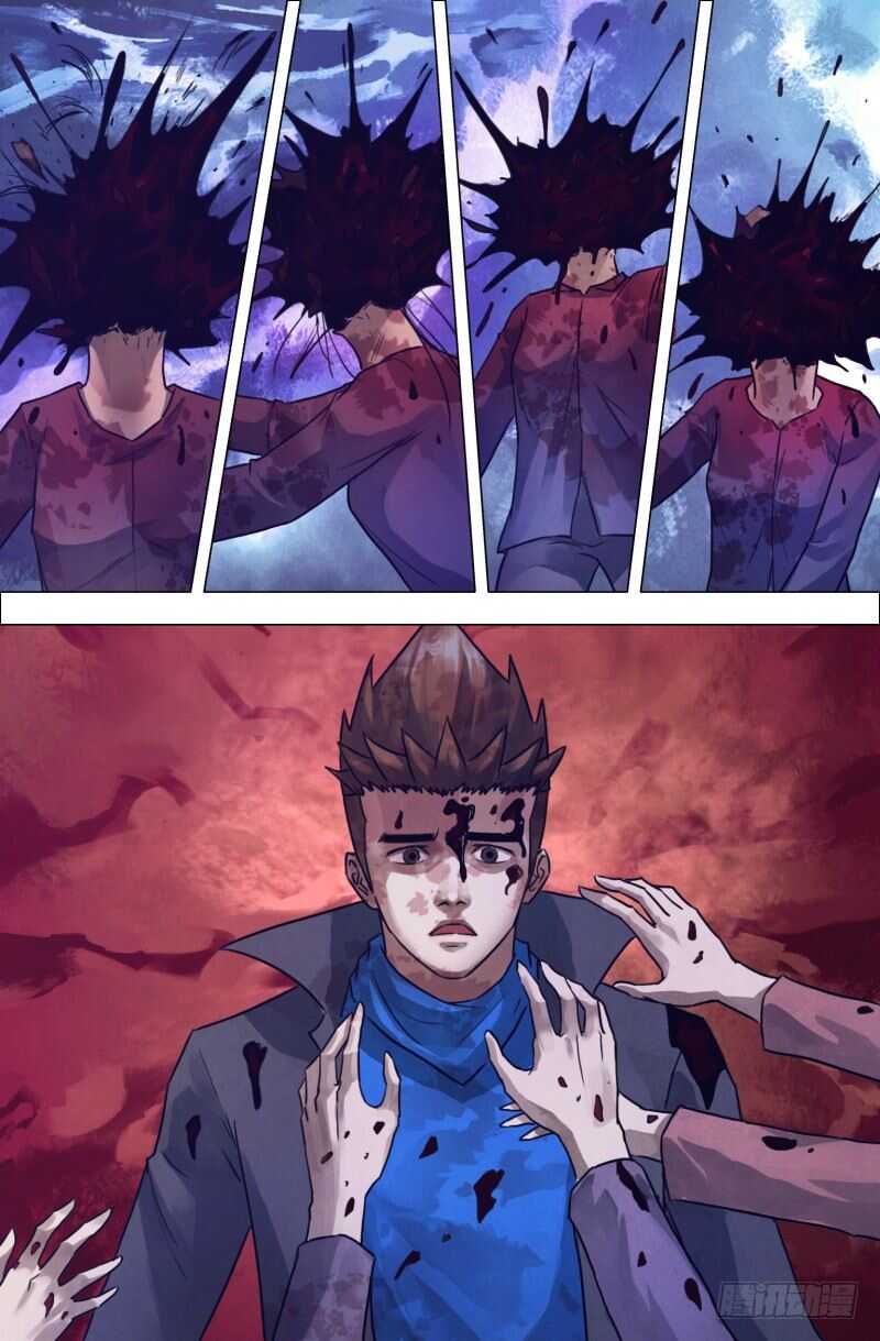 第一百九十三章 东捱西问-第193话