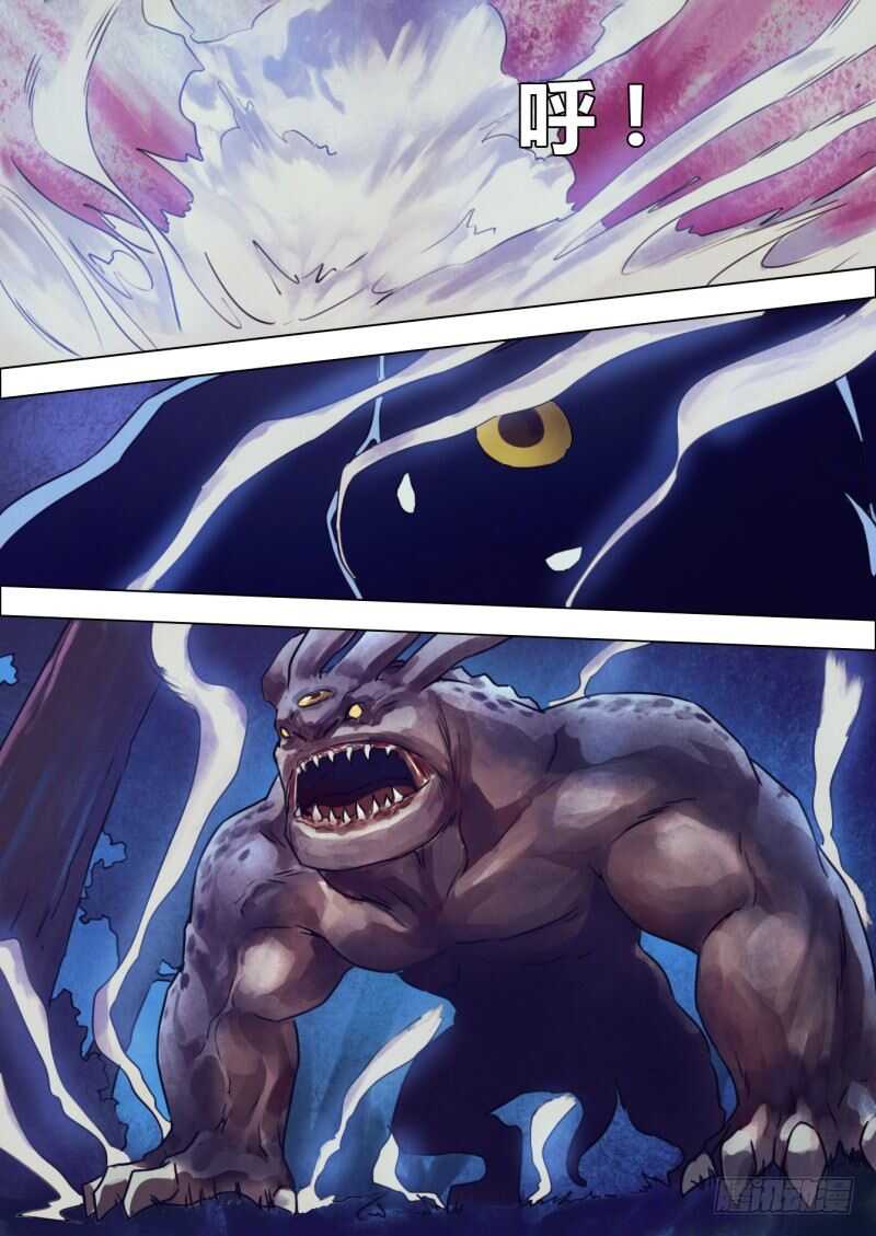 第二百一十五章 两脸茫茫-第215话