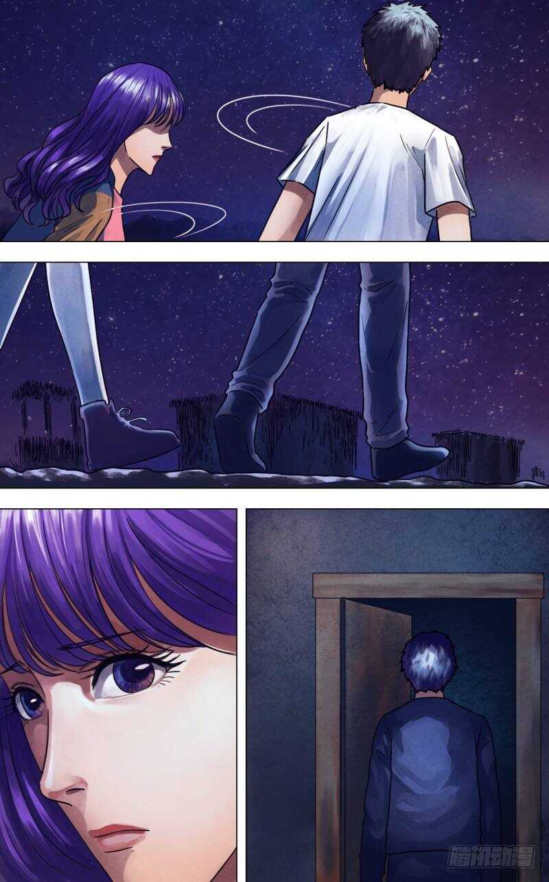 第二百二十九章 一反既往-第229话