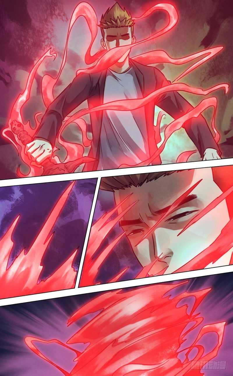 第二百三十三章 捕风捉影-第233话