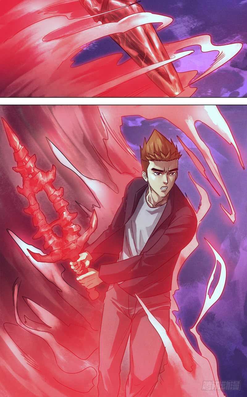 第二百三十三章 捕风捉影-第233话