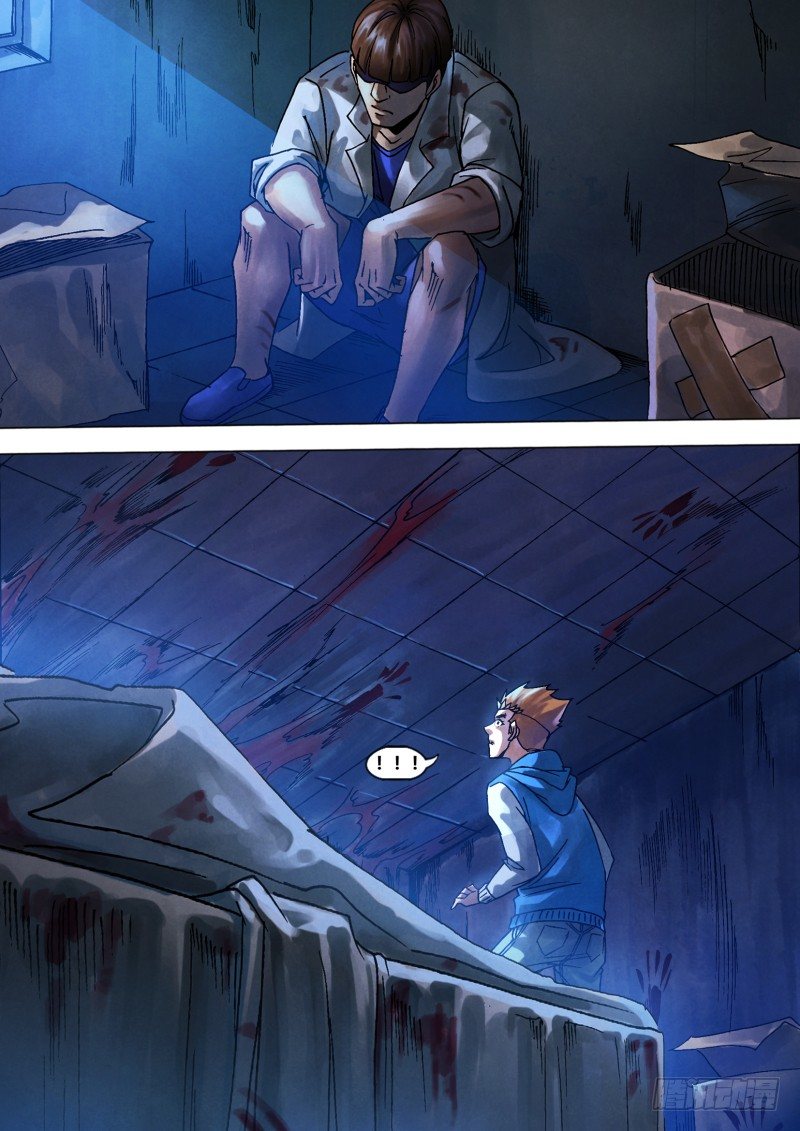 第八十七章 张机设阱-第87话