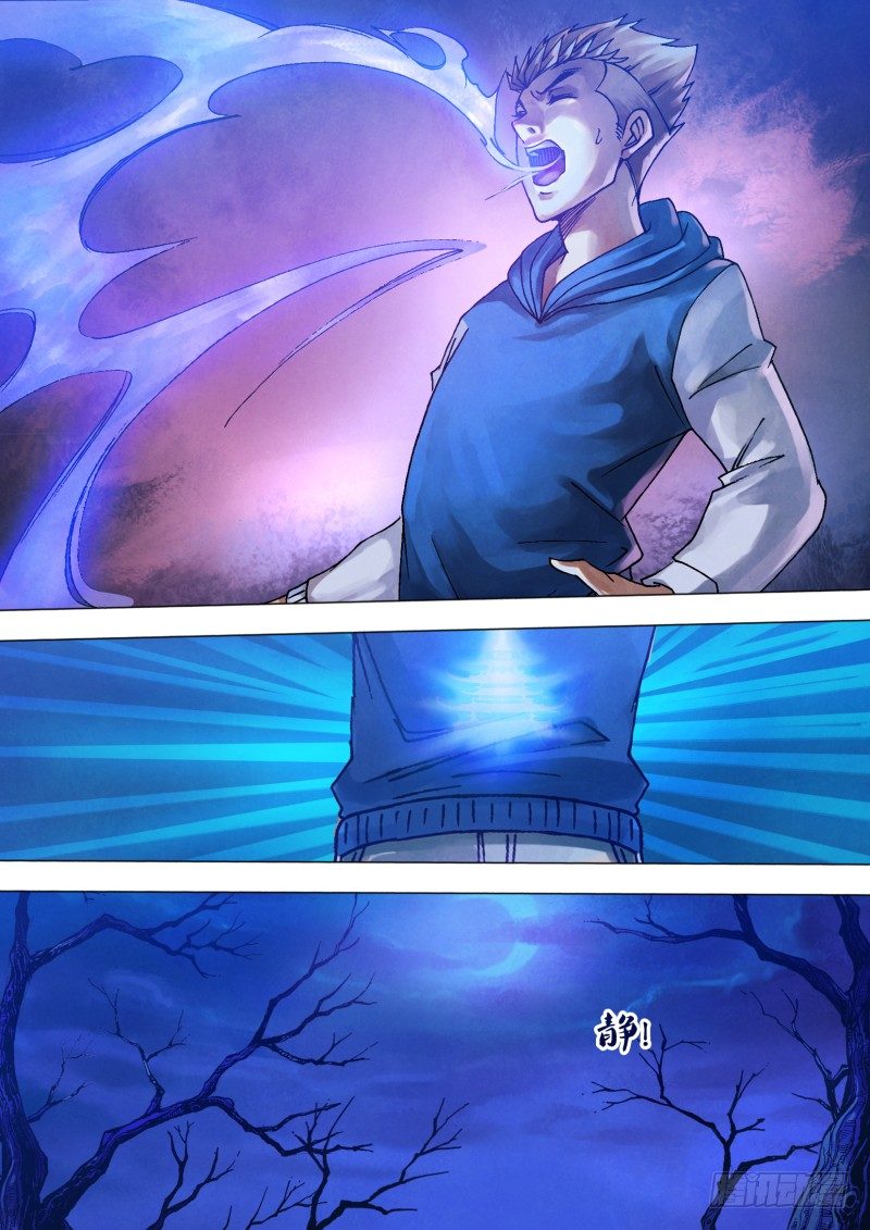 第八十九章 义无反顾-第89话