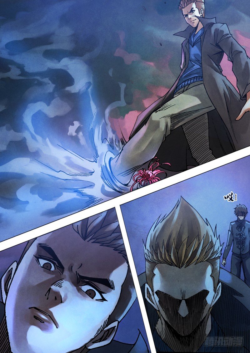 第九十三章 一念通天-第93话