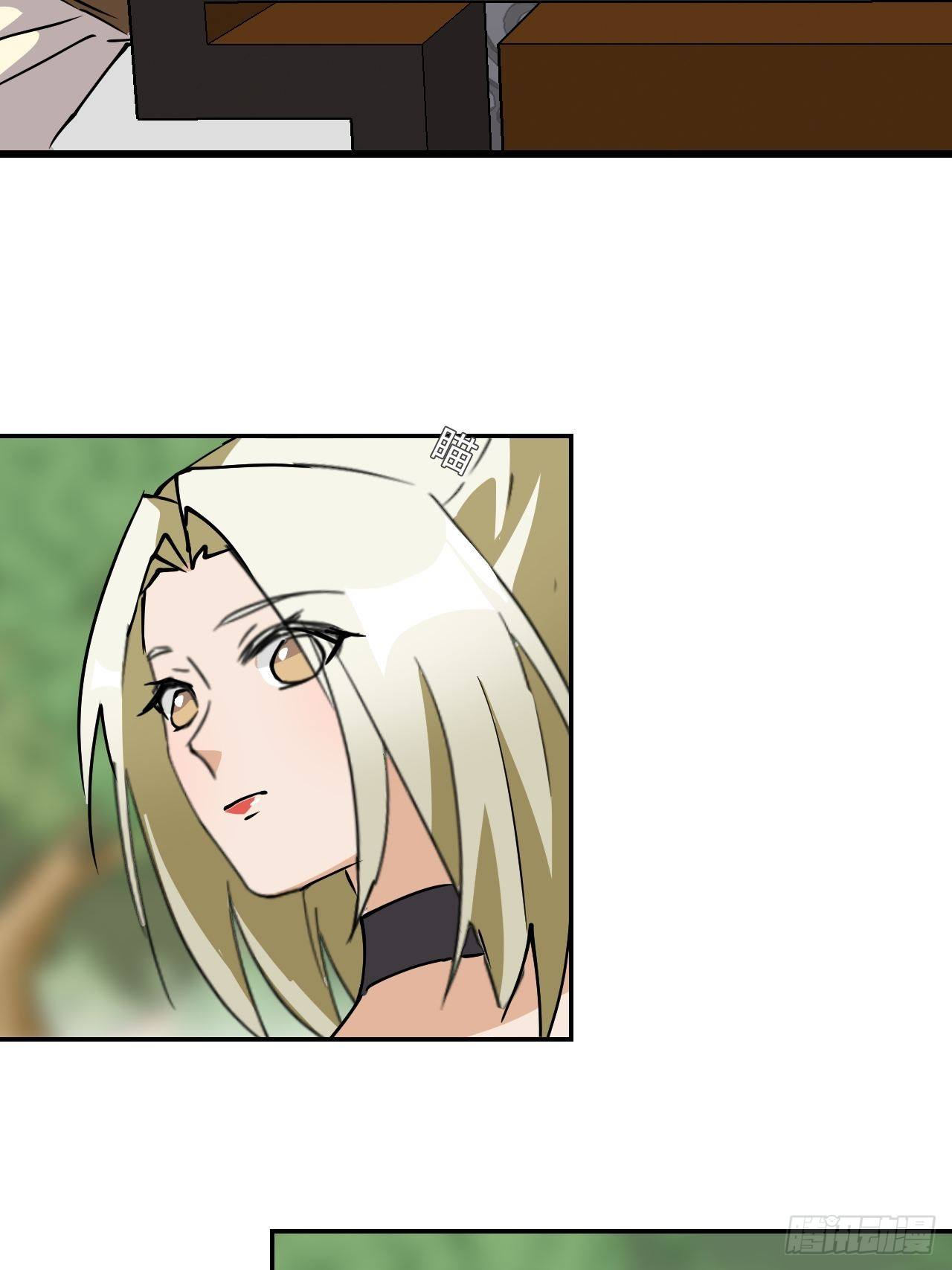 10  人兽合一？-第11话