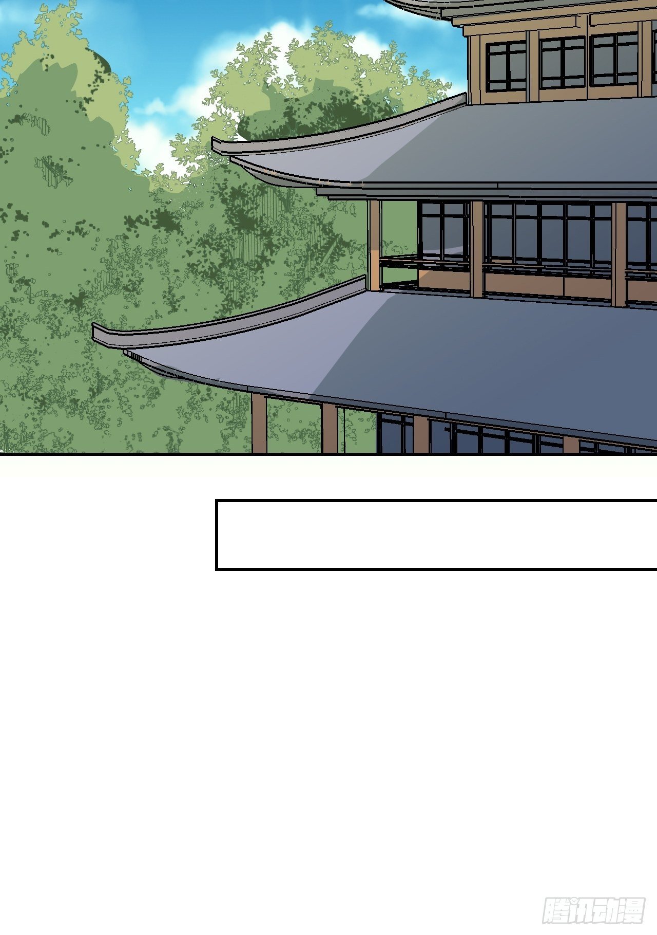 10  人兽合一？-第11话