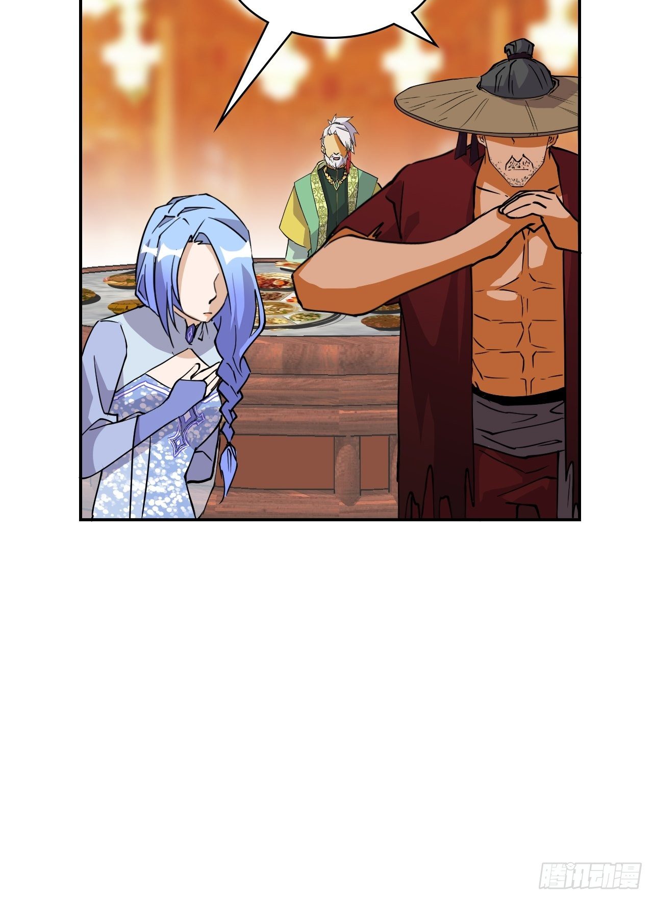 14  接风洗尘-第15话