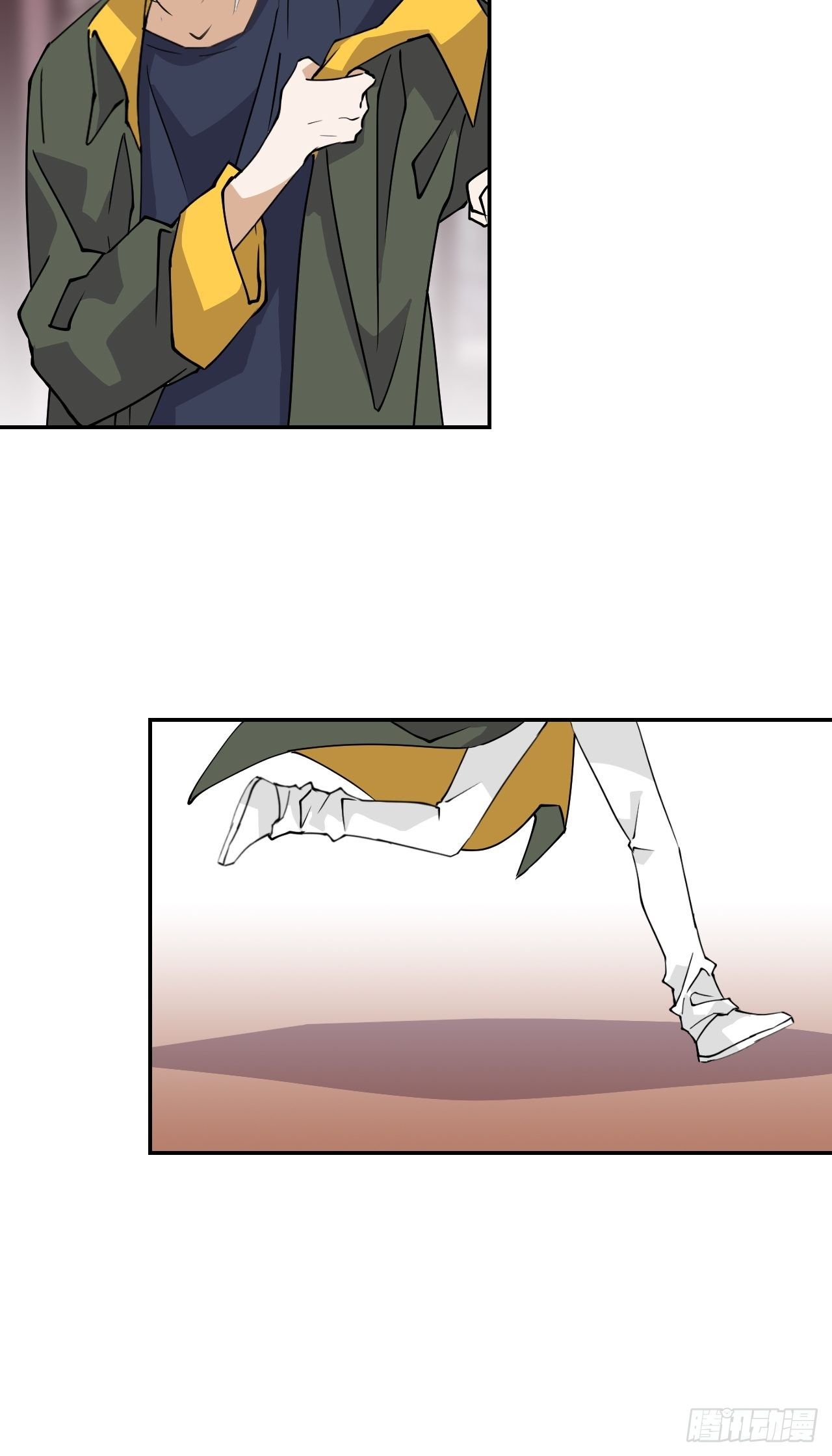 16  交接什么？-第17话