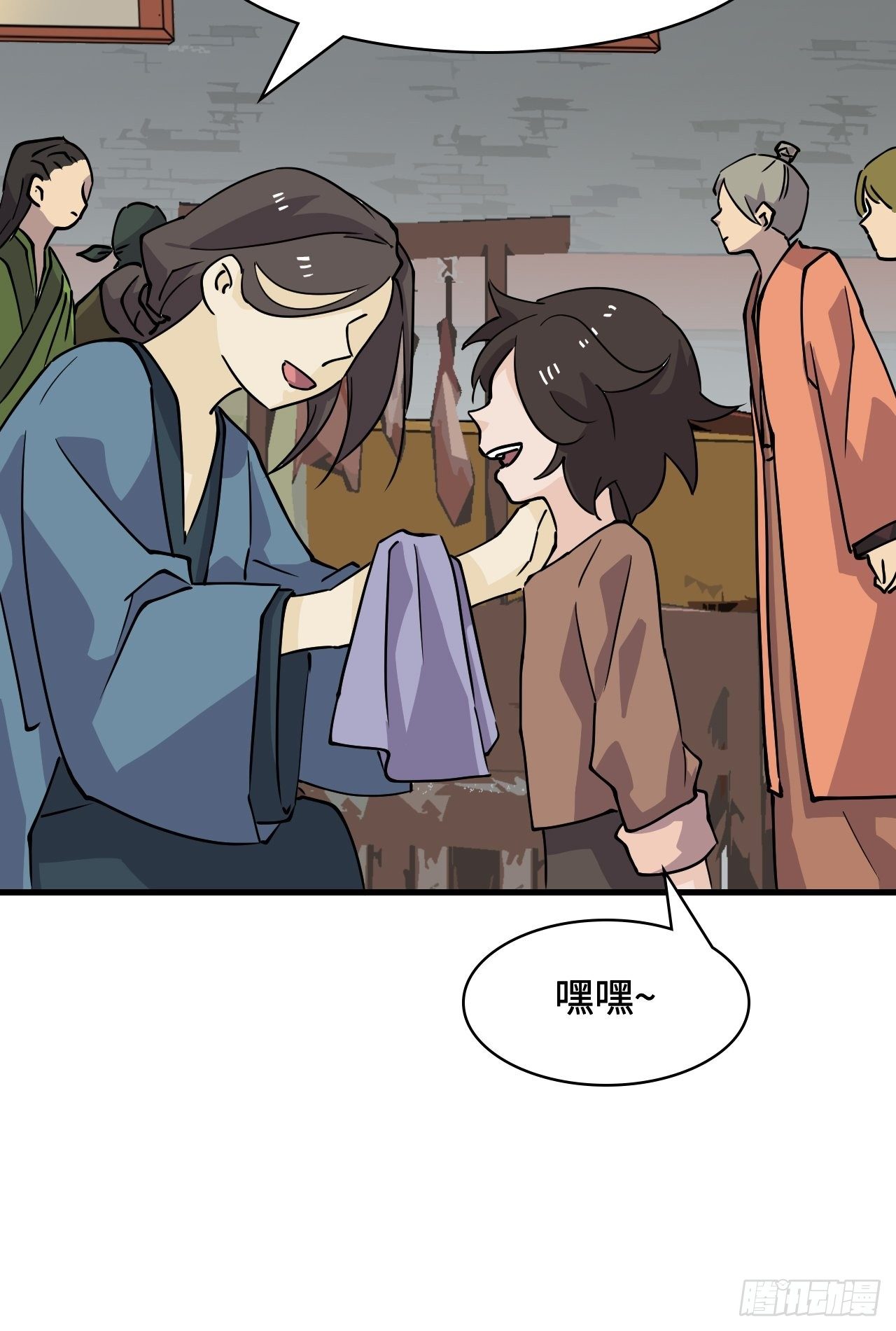 18  博学多才-第19话