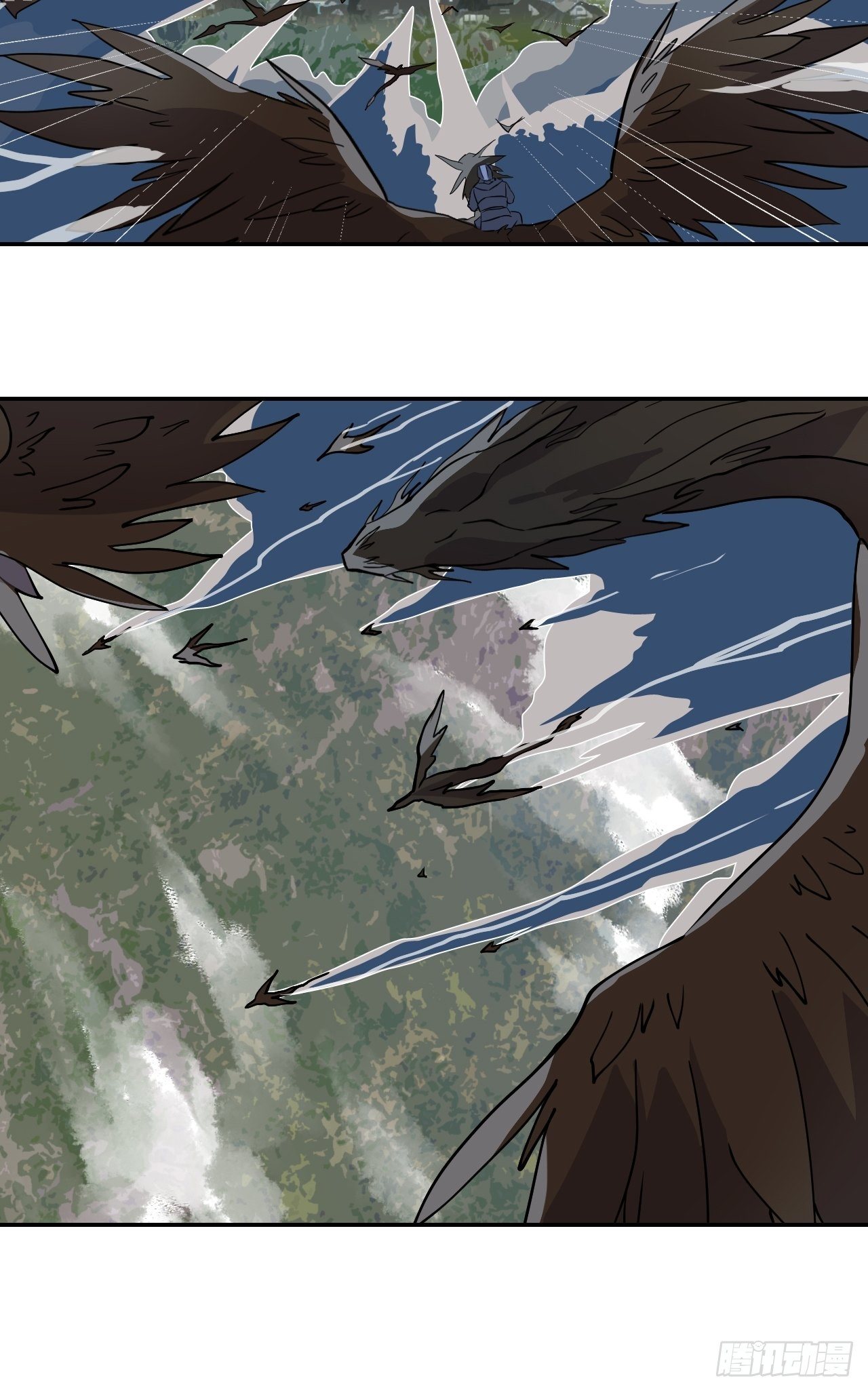 02 万龙遮天-第3话