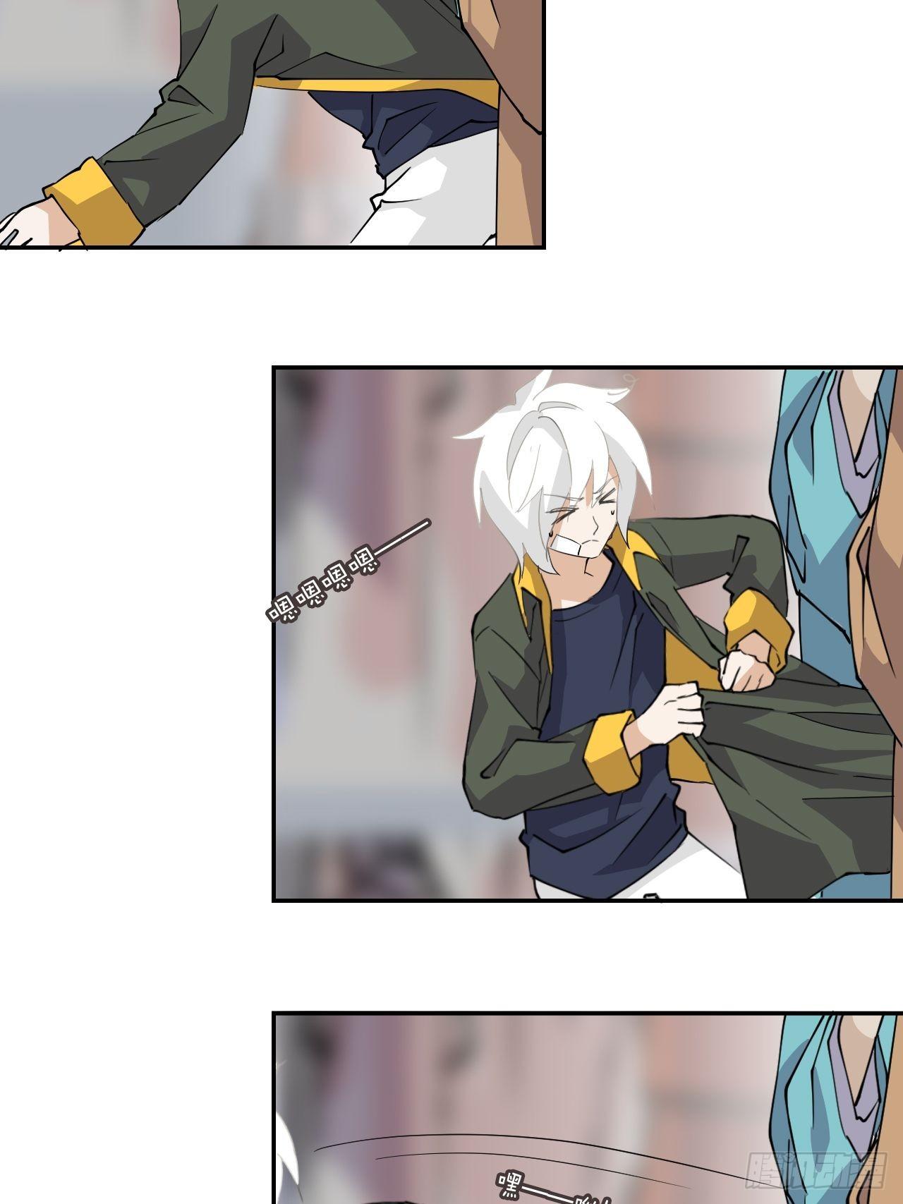 20  踏上征程-第21话