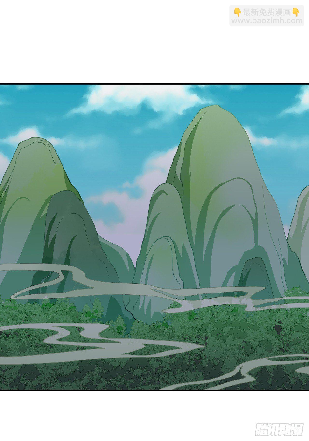 20  踏上征程-第21话