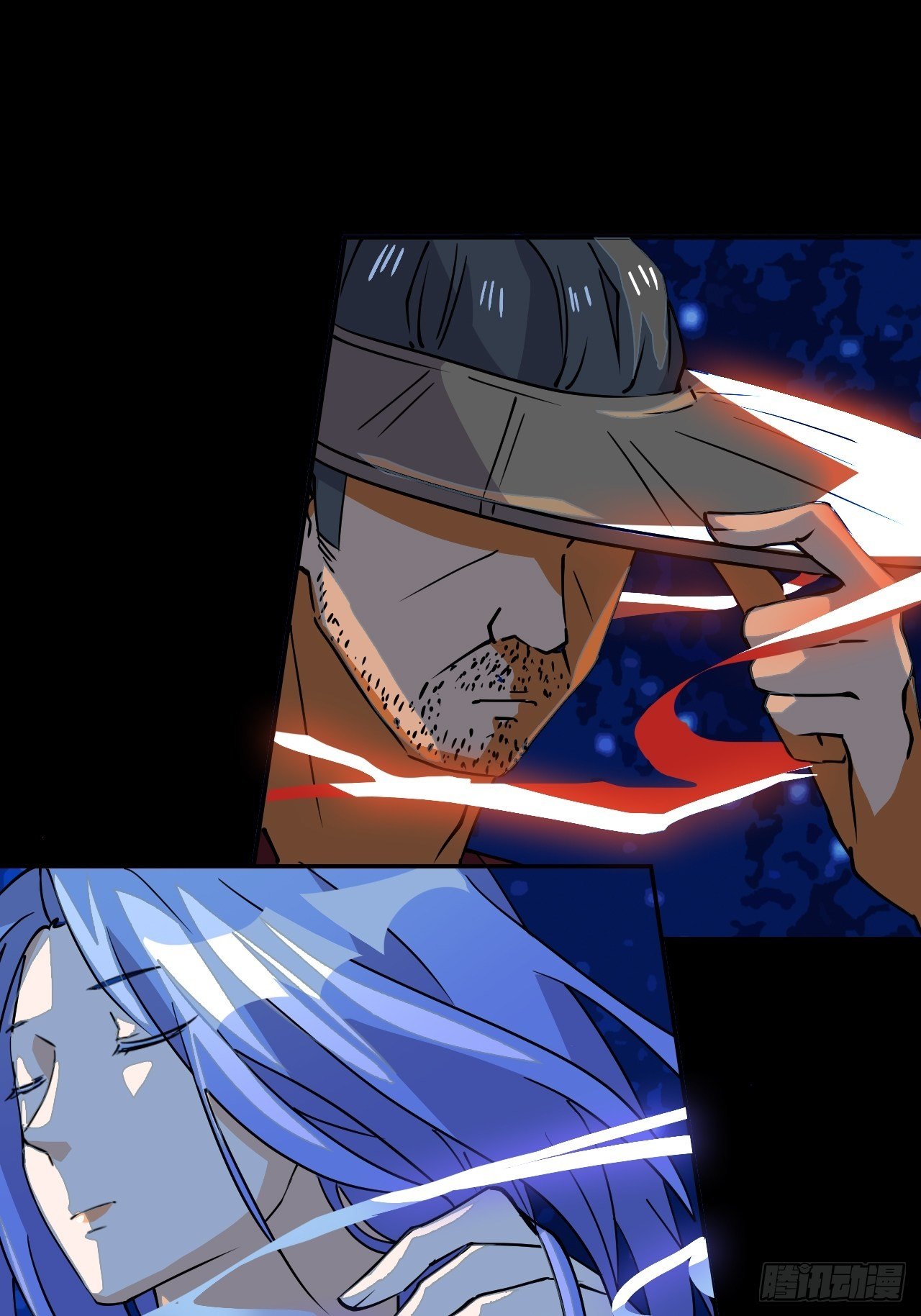 22  日月交辉-第23话