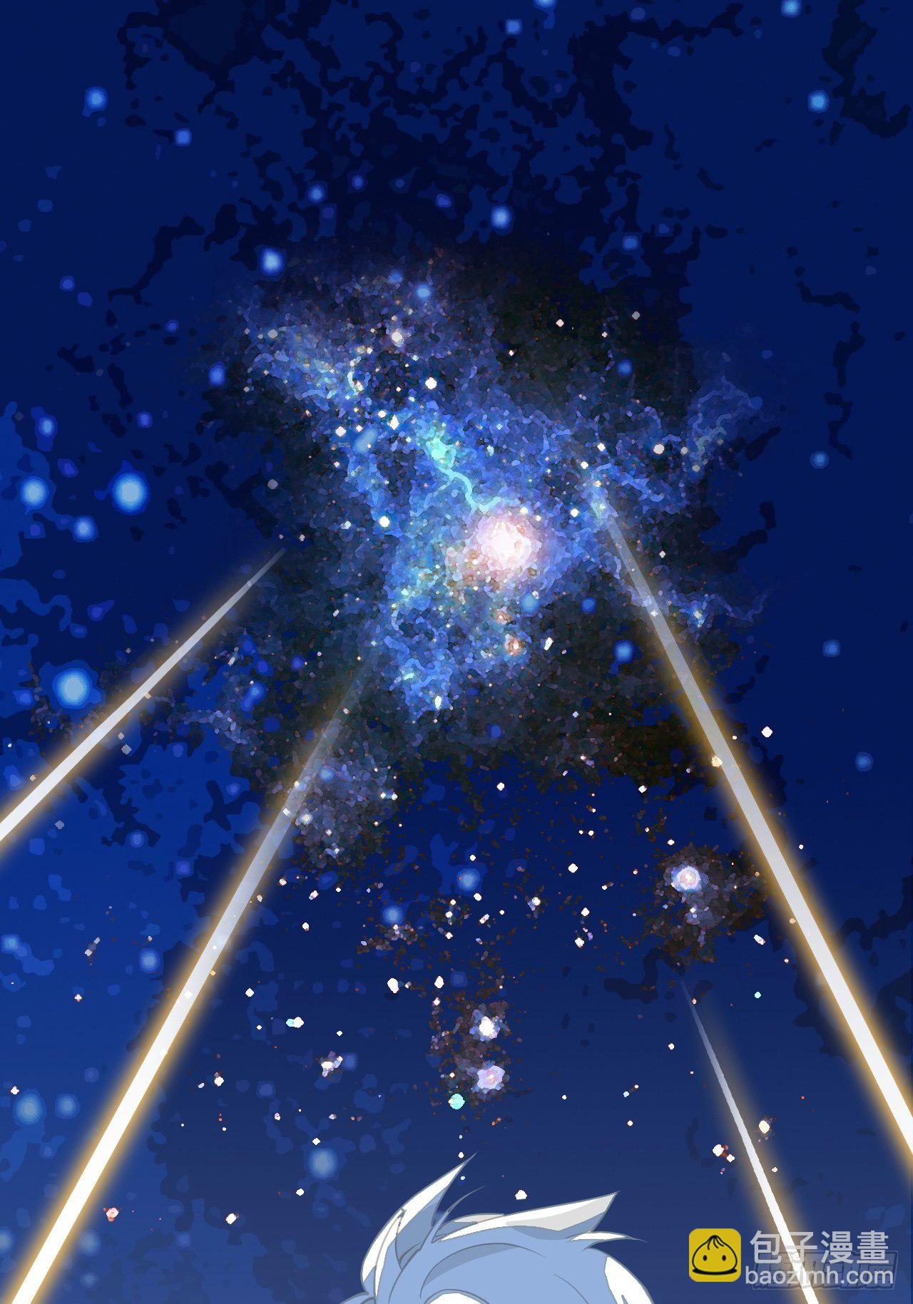 22  日月交辉-第23话