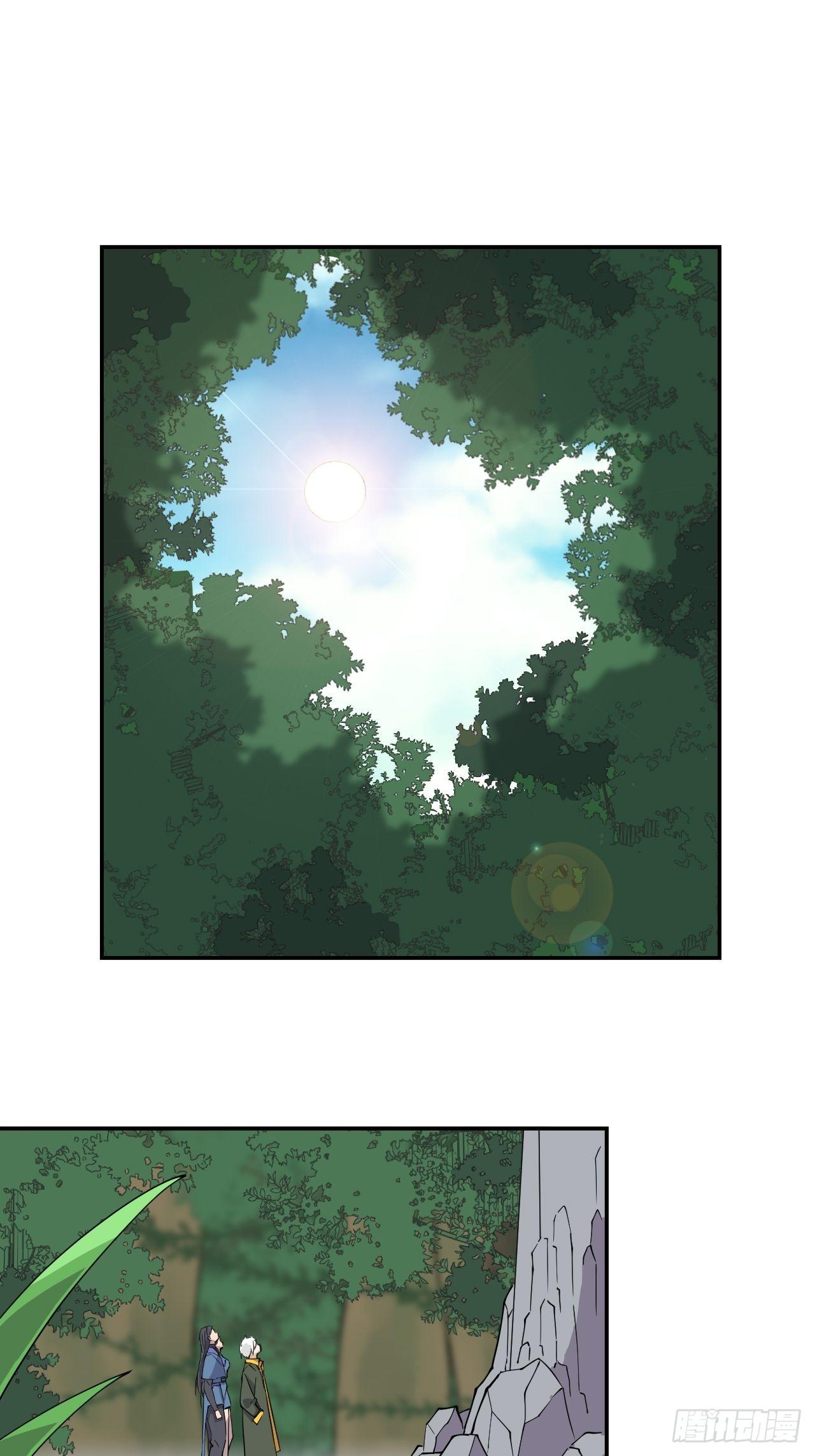 24  圣龙之牙-第25话