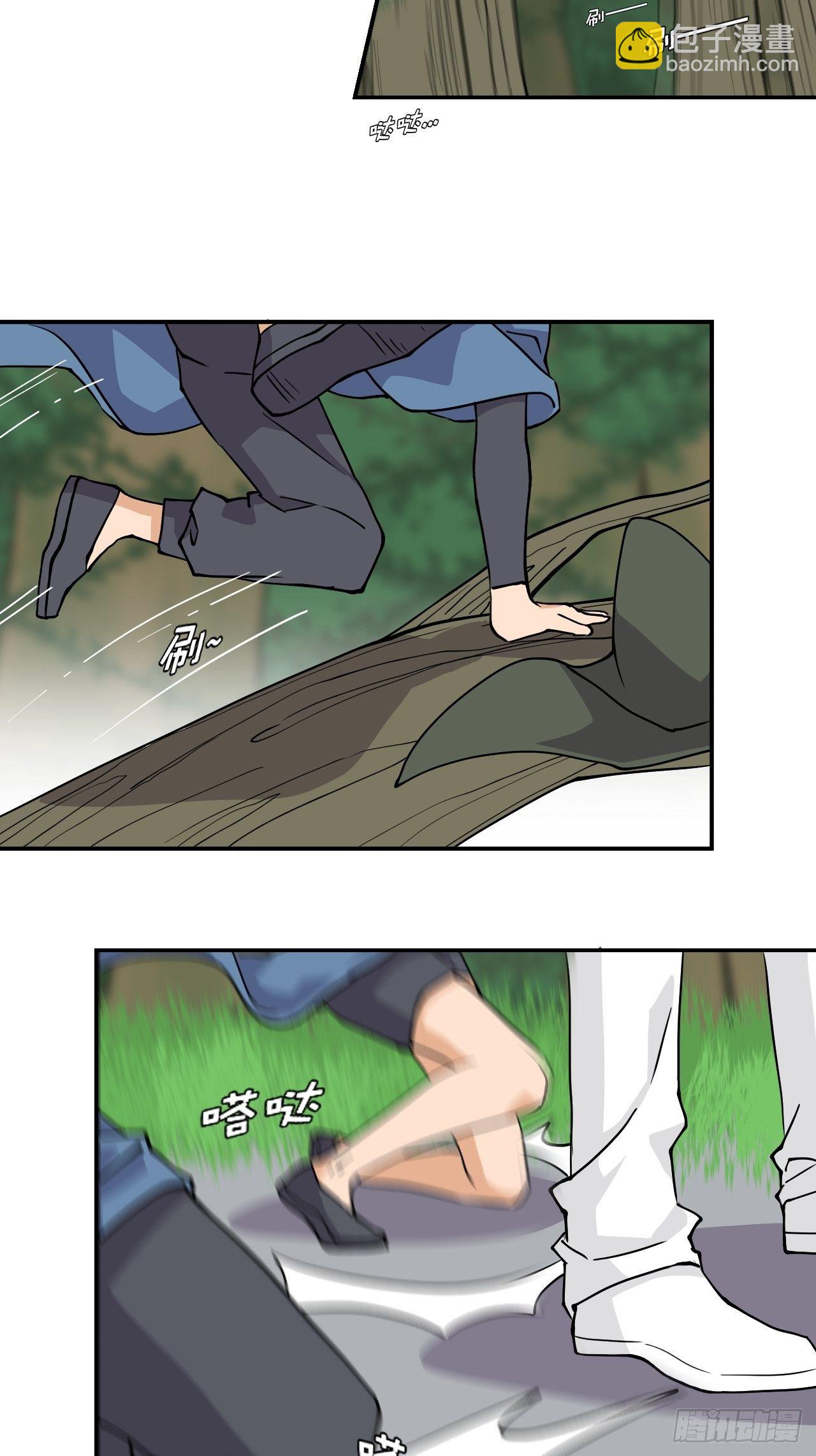 26  我在哪？我是谁？-第27话