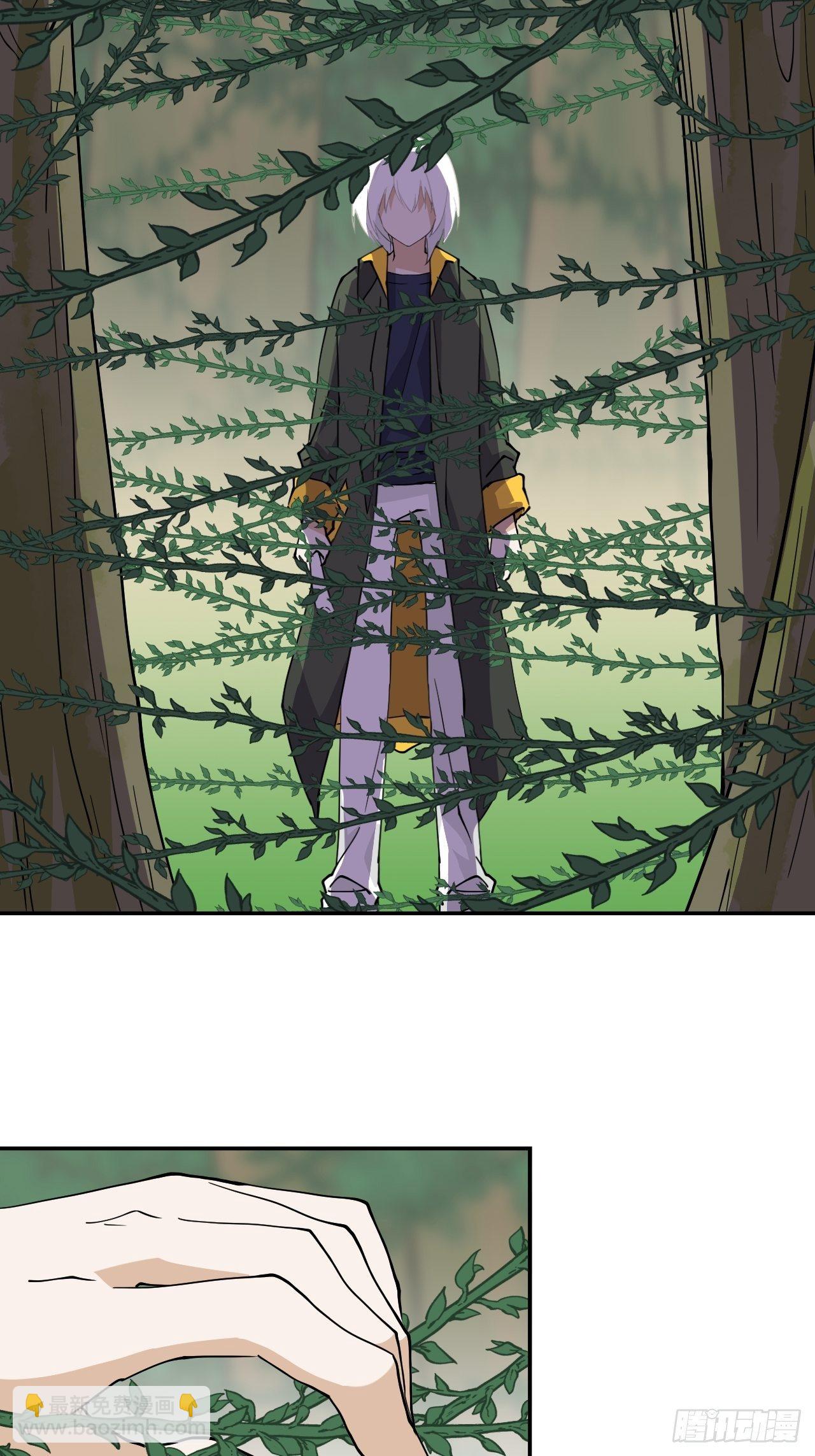 26  我在哪？我是谁？-第27话