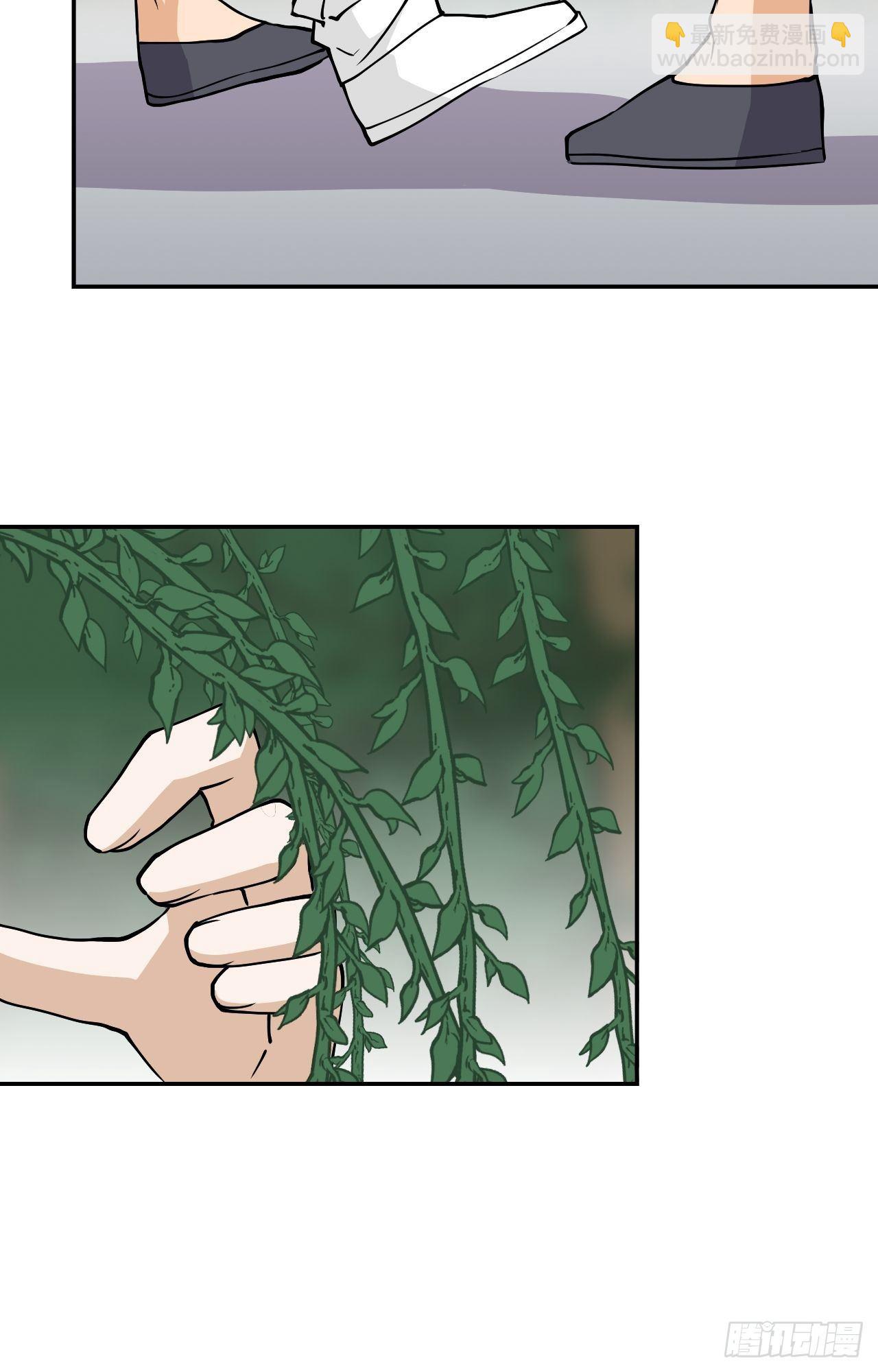 28  三者缺一不可-第29话