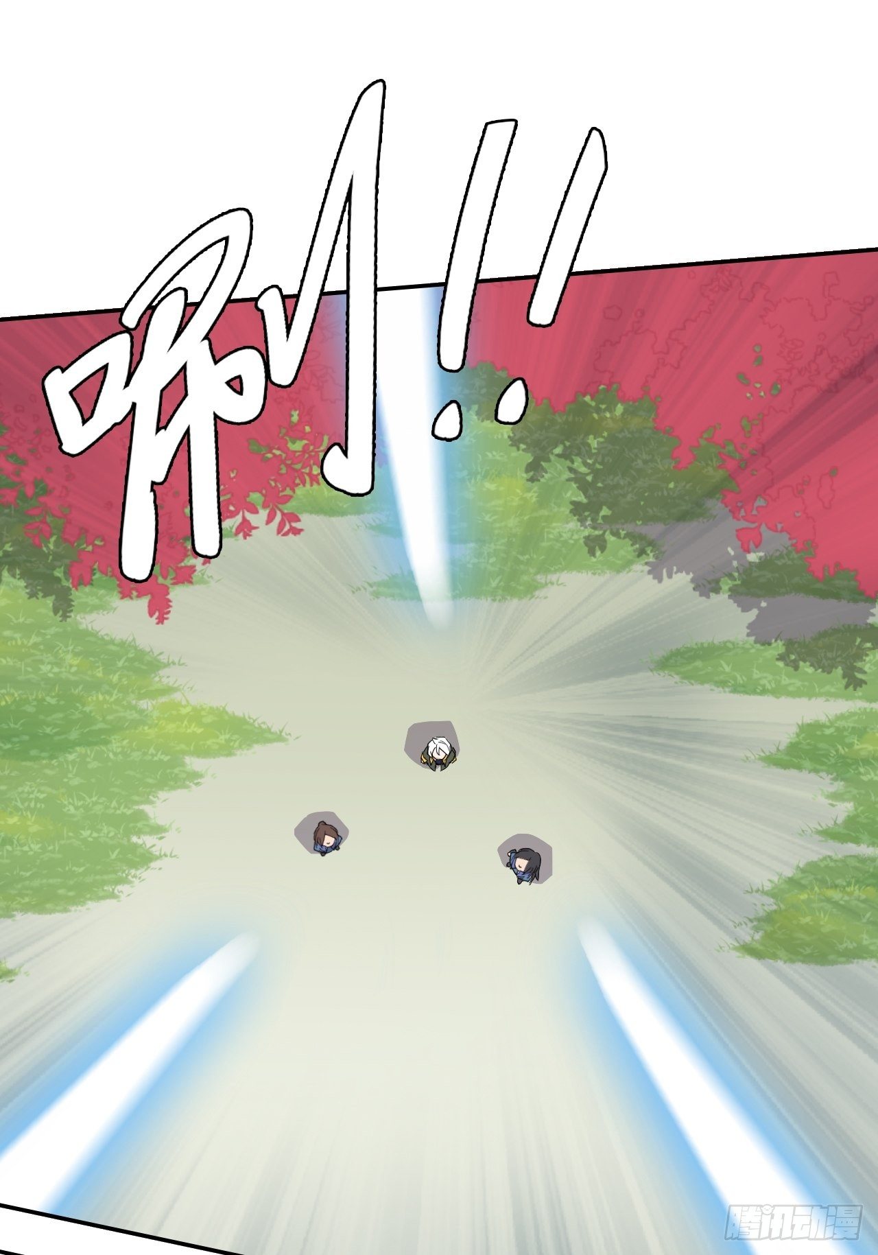 32  万古第一-第33话