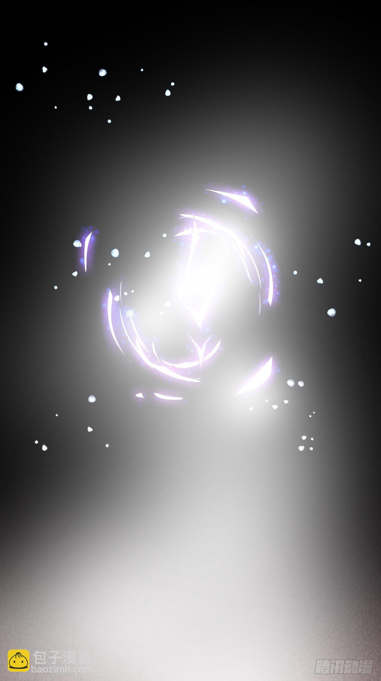 32  万古第一-第33话