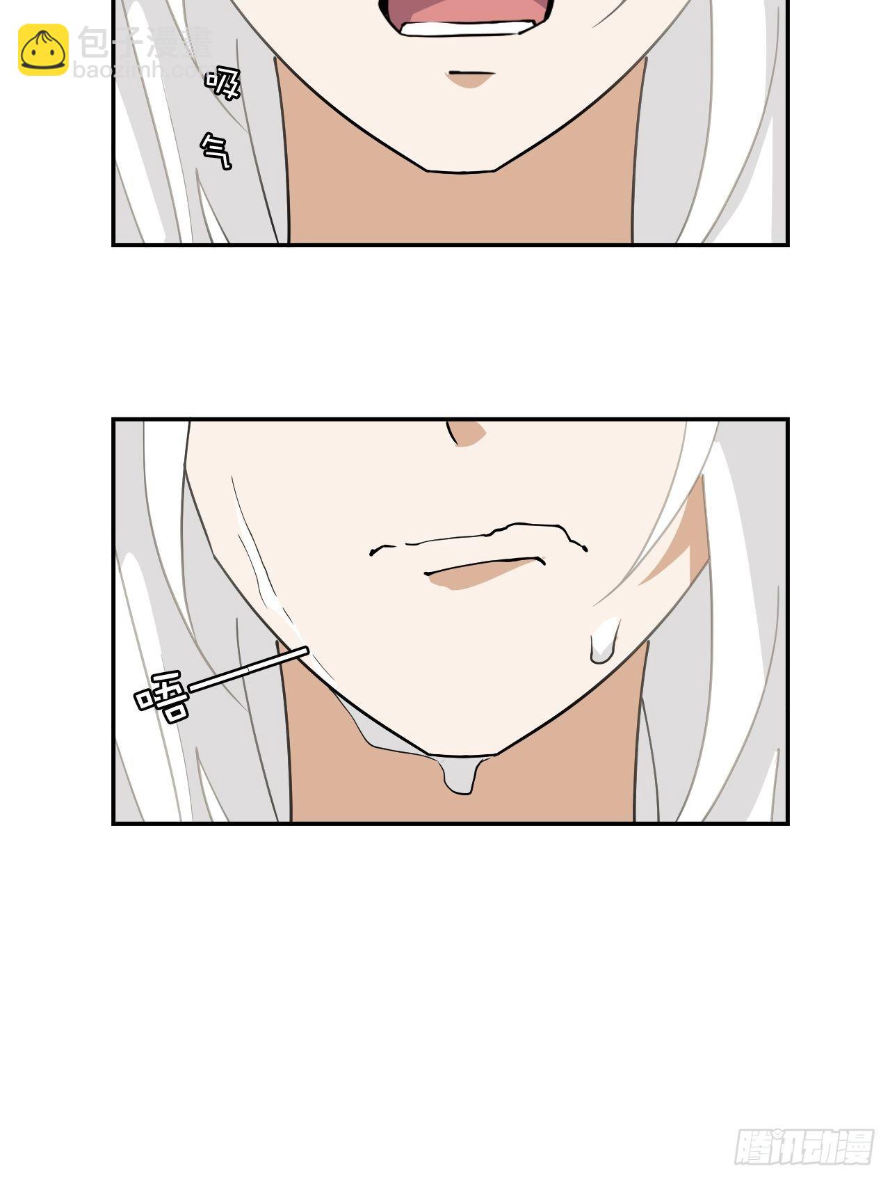 32  万古第一-第33话