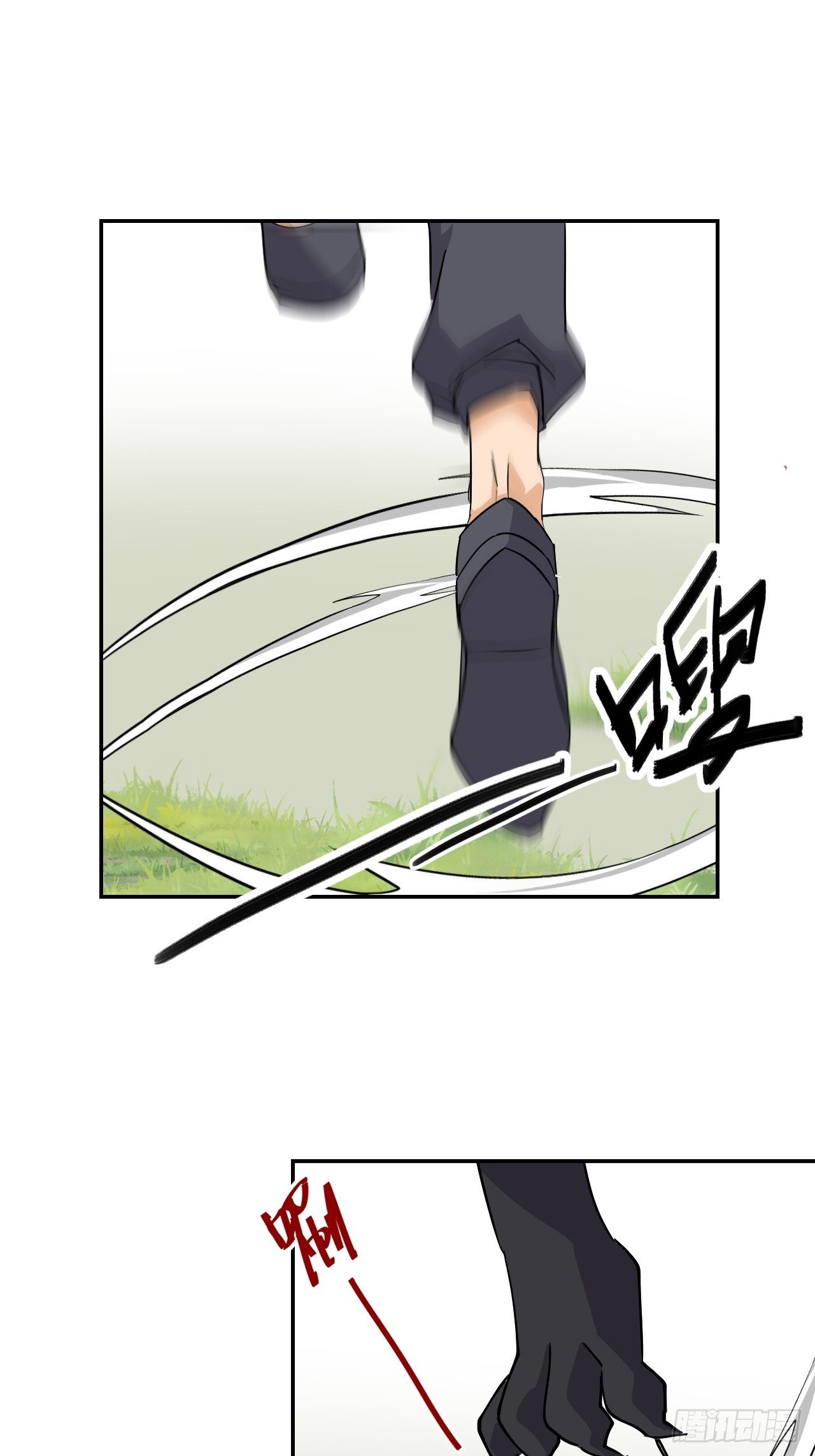 34  见贤思齐-第35话