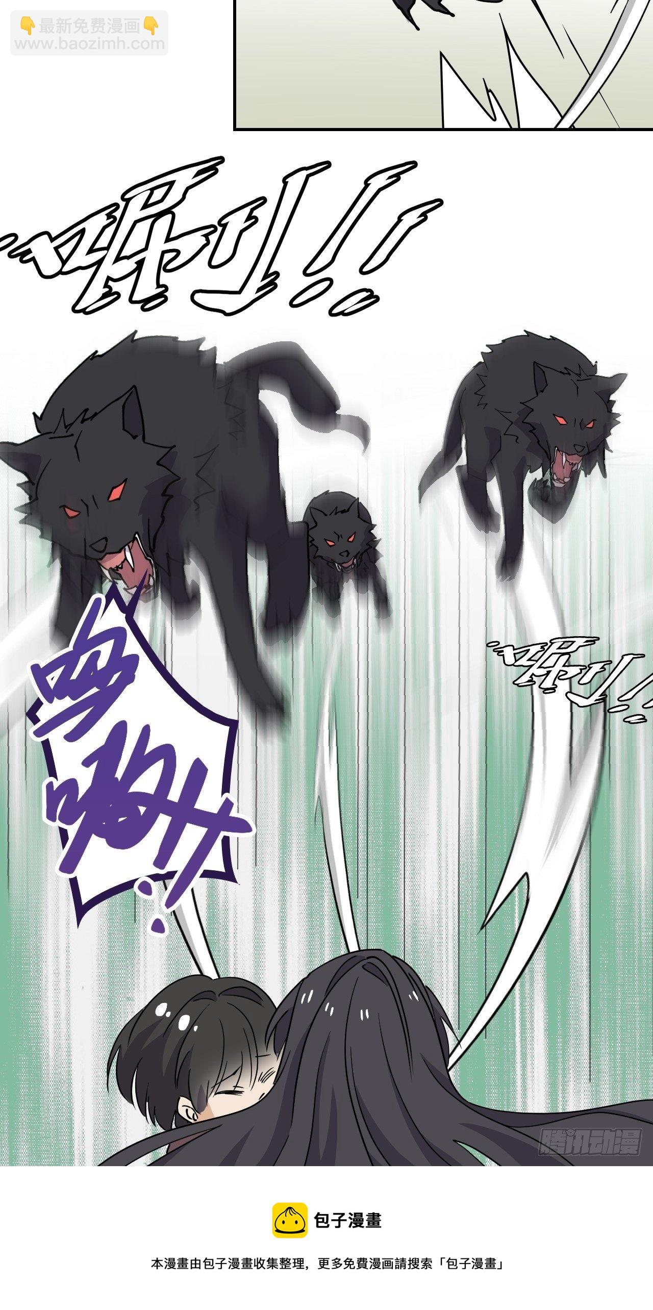 34  见贤思齐-第35话