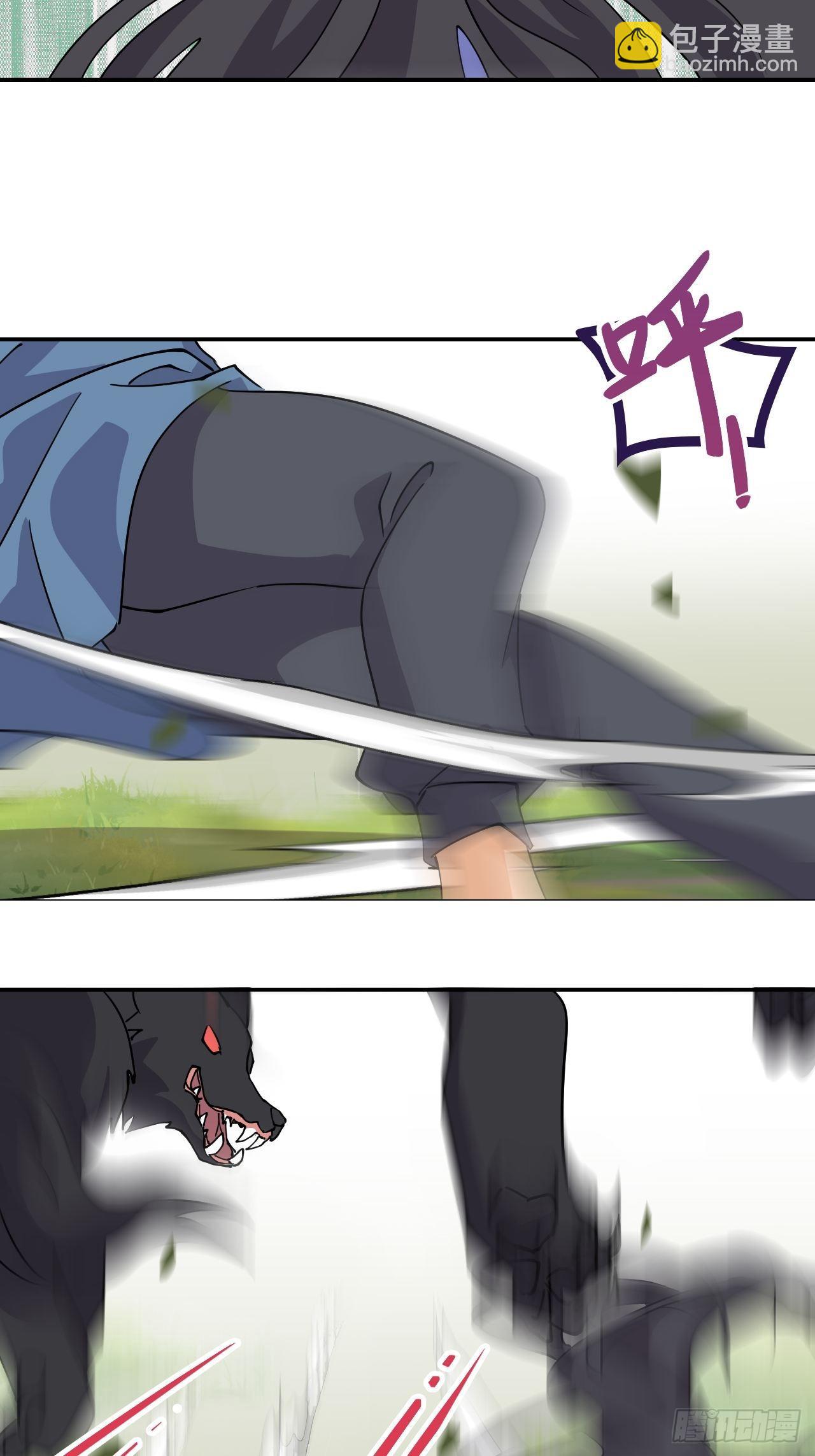 34  见贤思齐-第35话