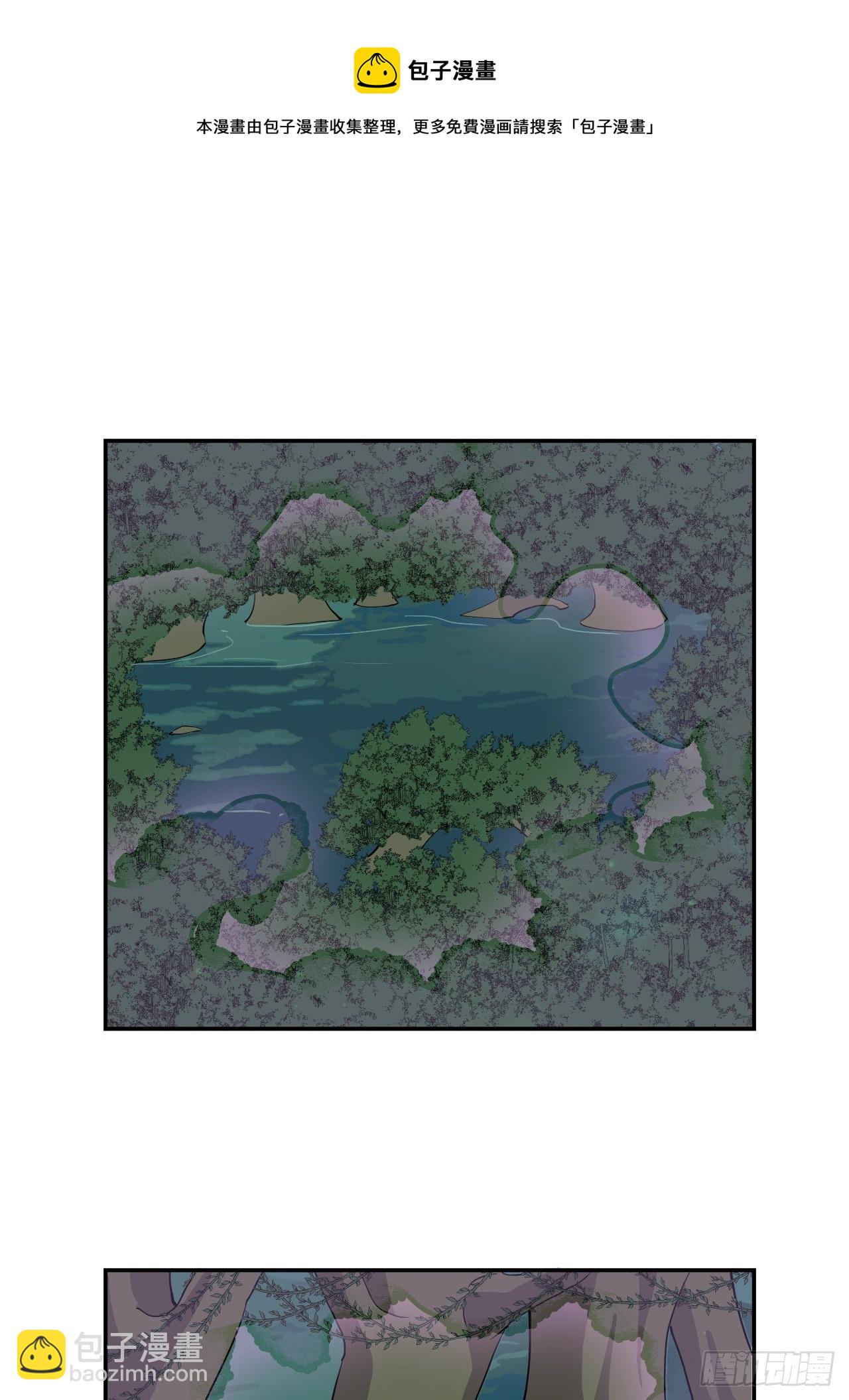 36  一清二楚-第37话