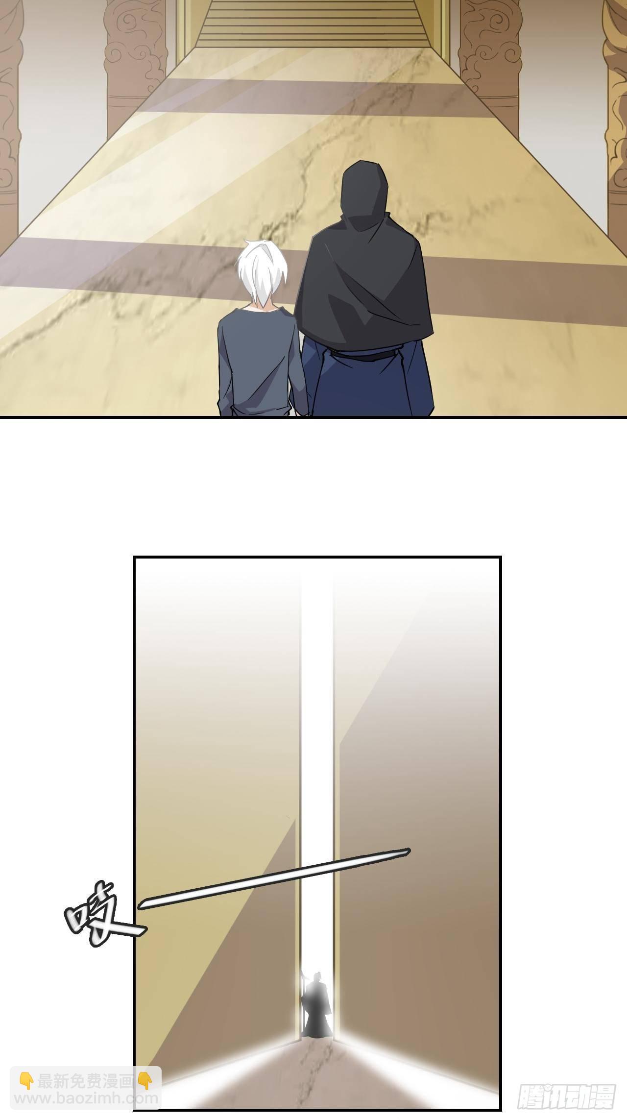 04  圣灵岛-第5话