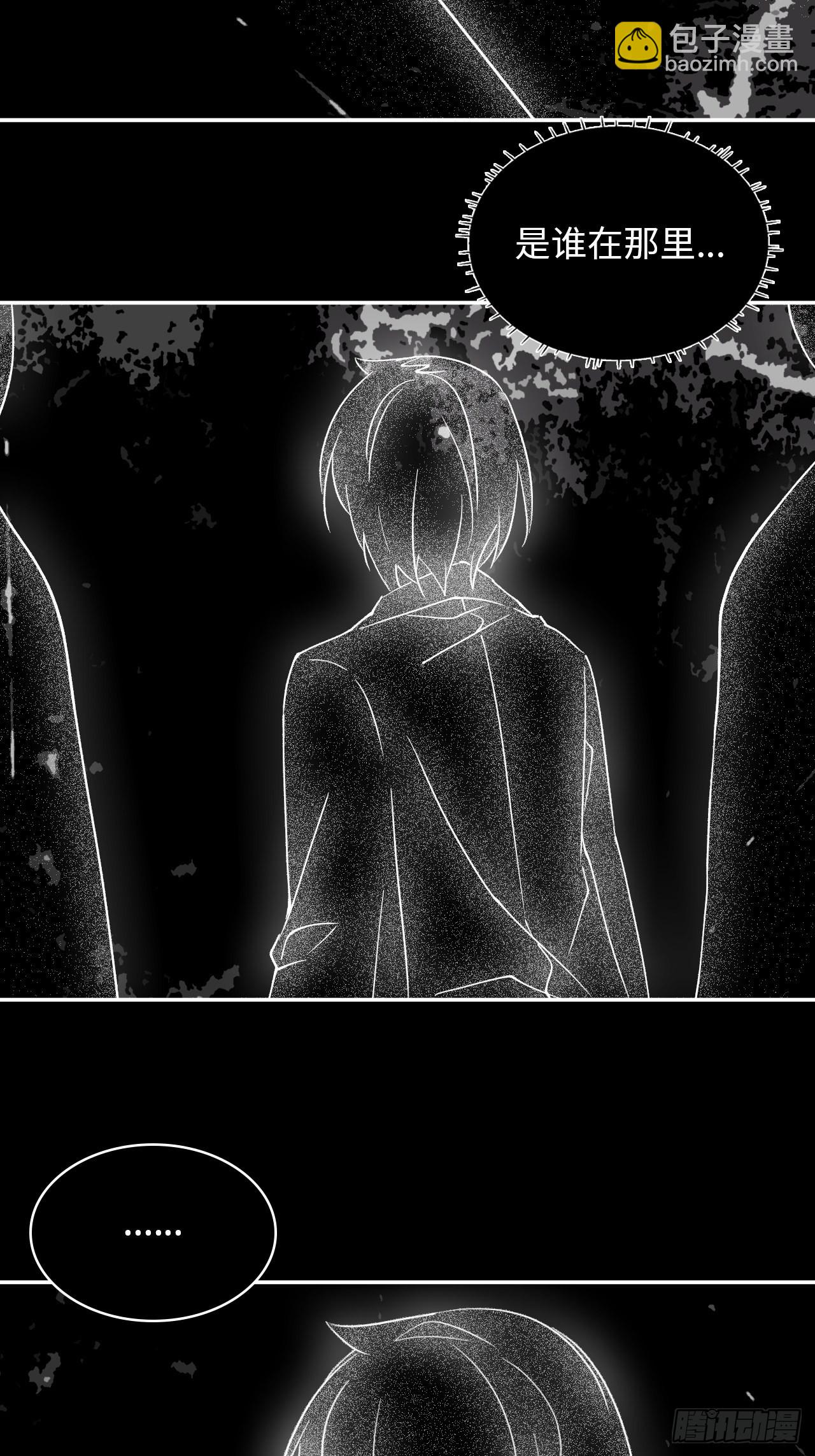 42  乾坤一掷-第43话