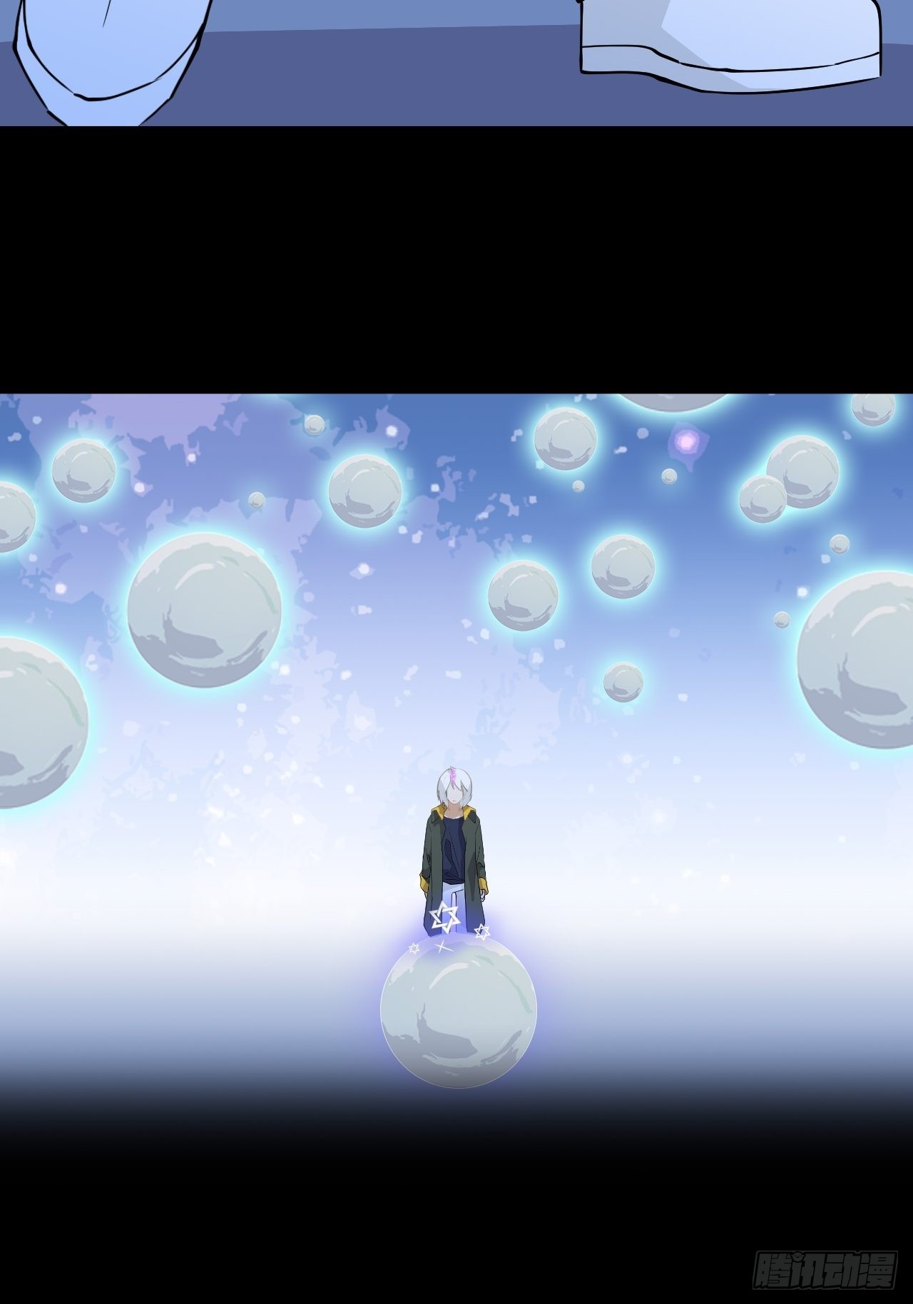 44  契合的圣灵-第45话