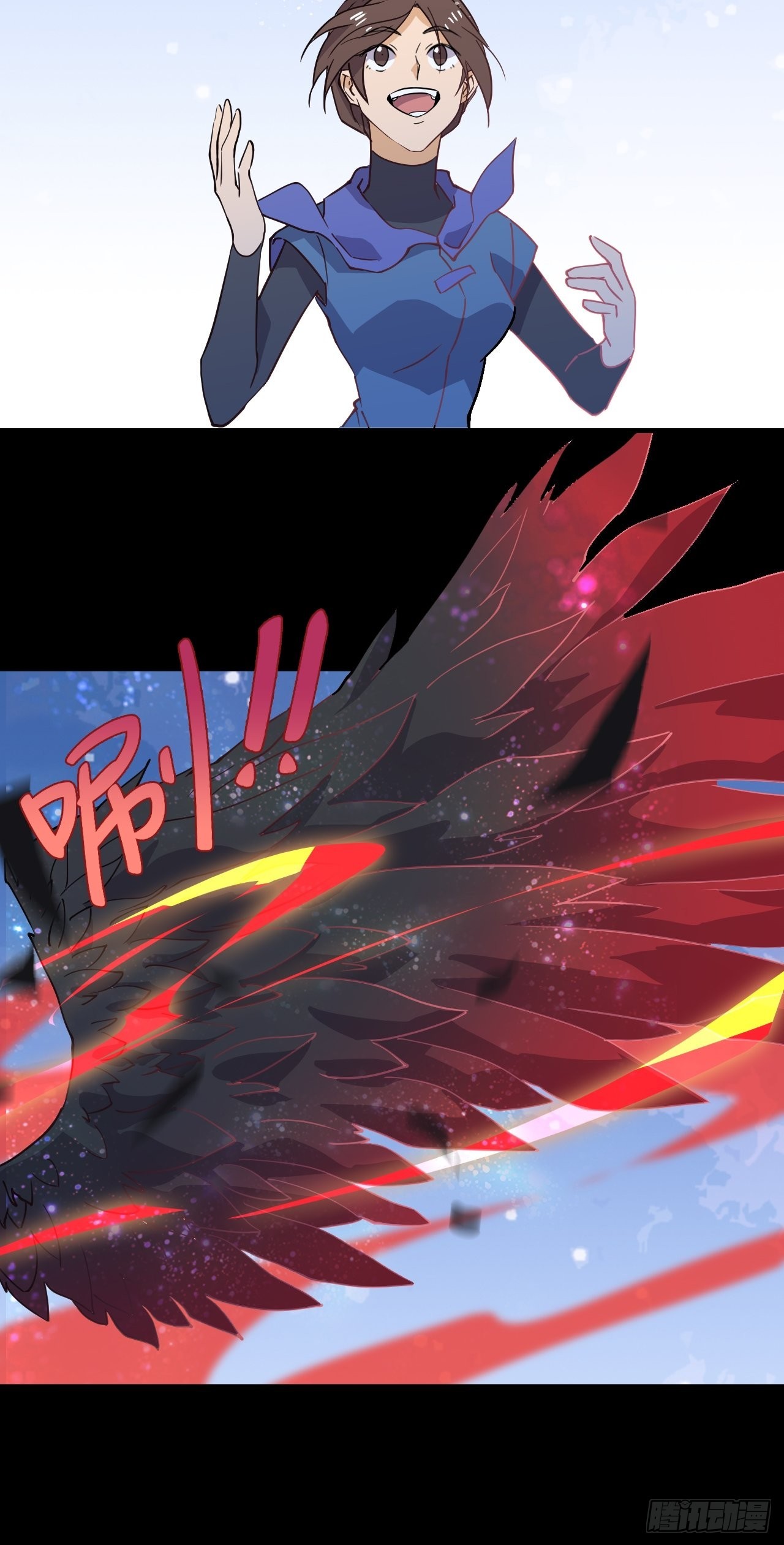 48  混乱九头雕-第49话