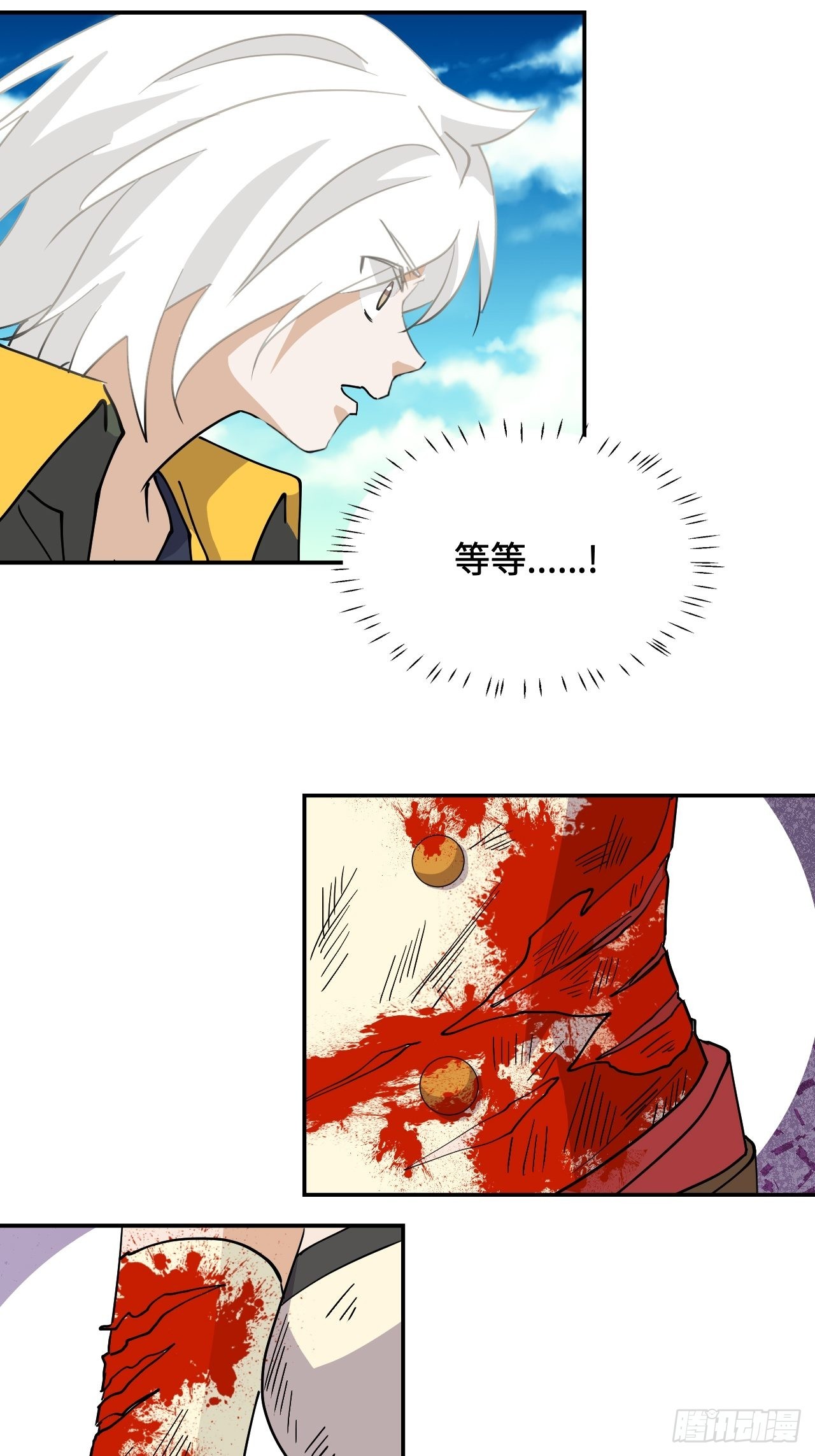 50  两个蠢货-第51话