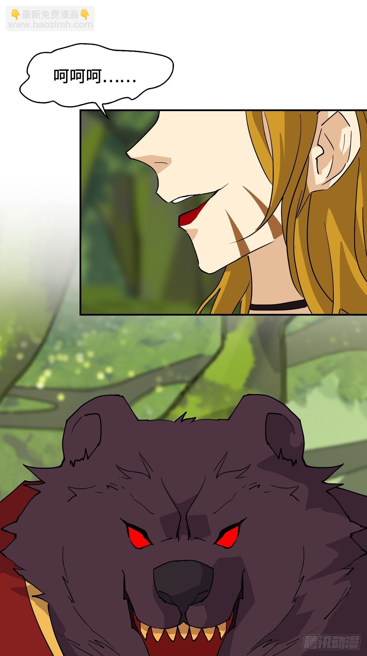 50  两个蠢货-第51话