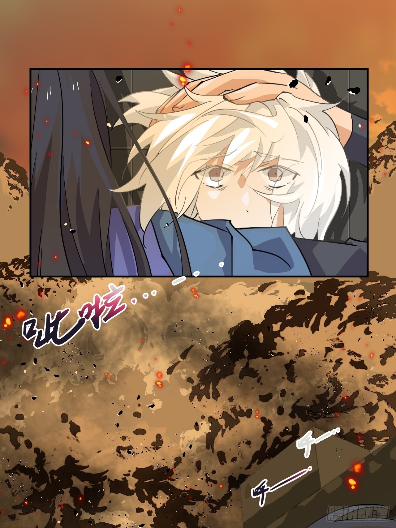 54  八阶仁者-第55话