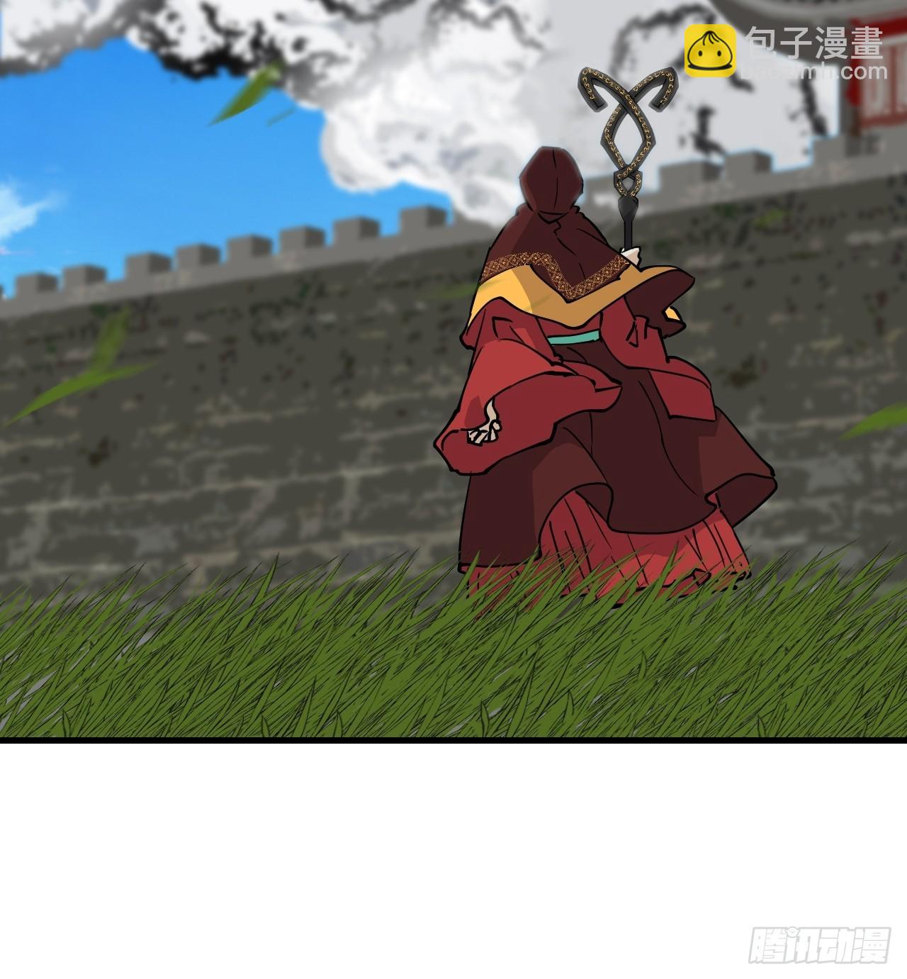 56  阴阳猞猁合体-第57话