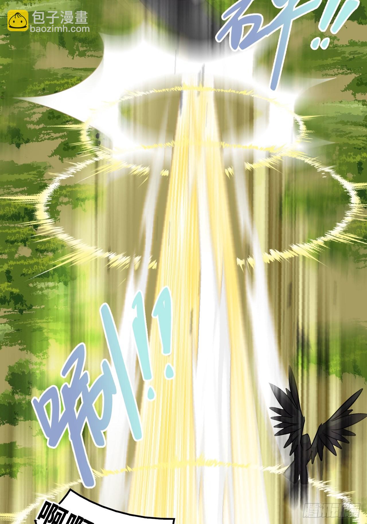 58  奉旨抓人-第59话