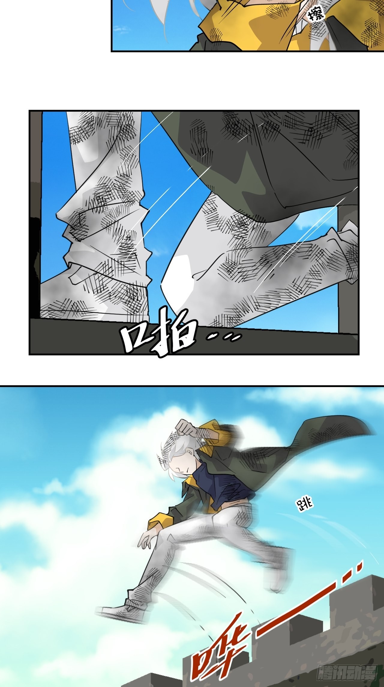 60  兑现承诺-第61话