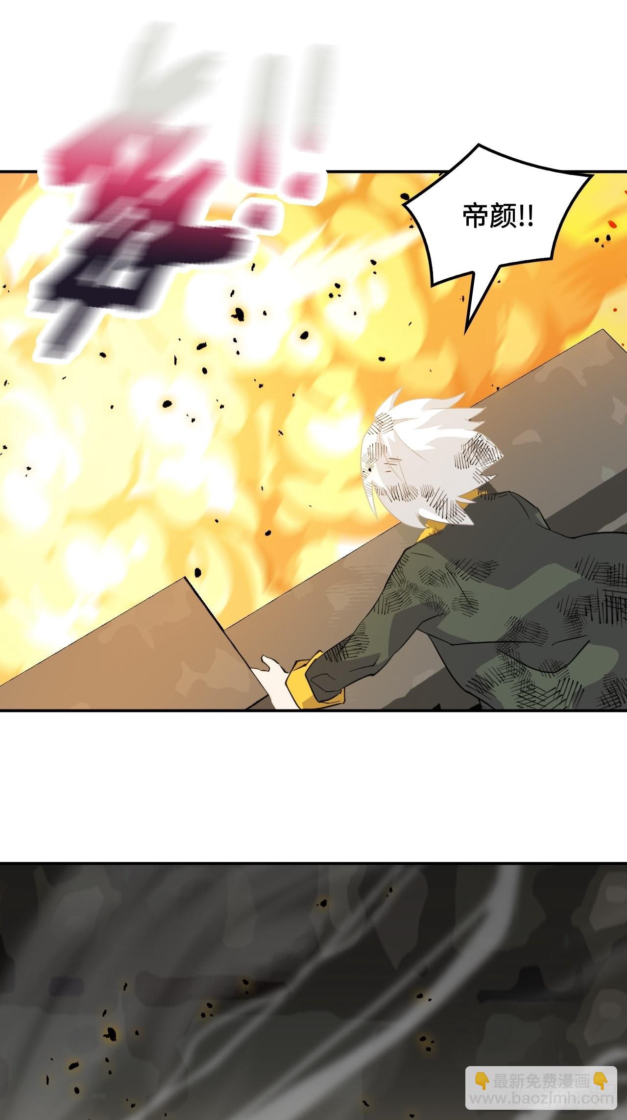 60  兑现承诺-第61话