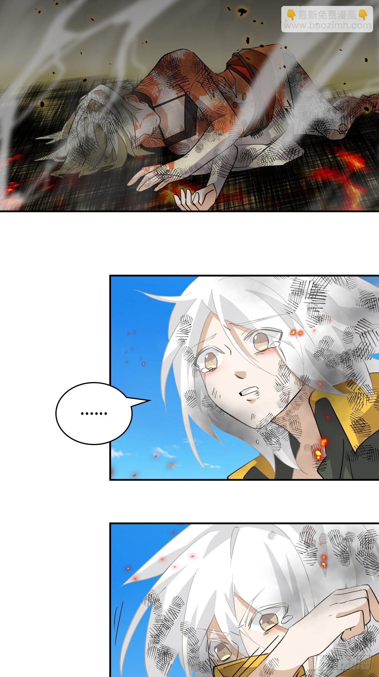 60  兑现承诺-第61话