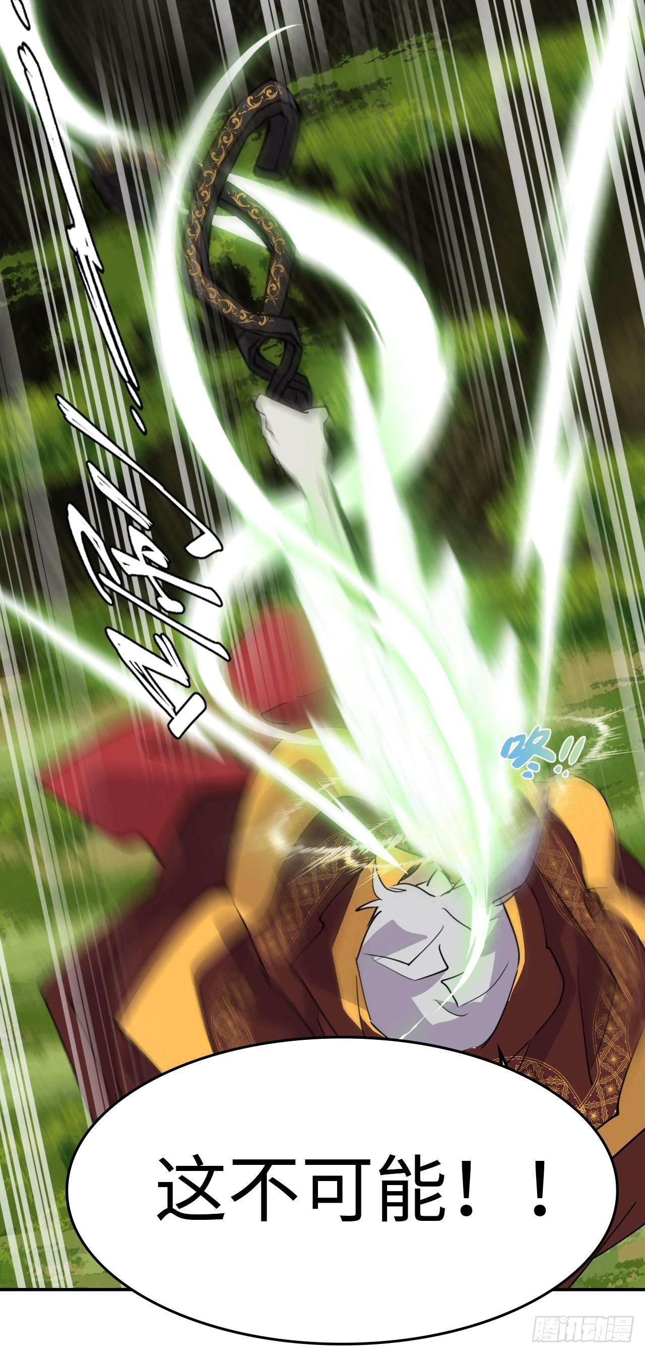 62  不要小看我-第63话