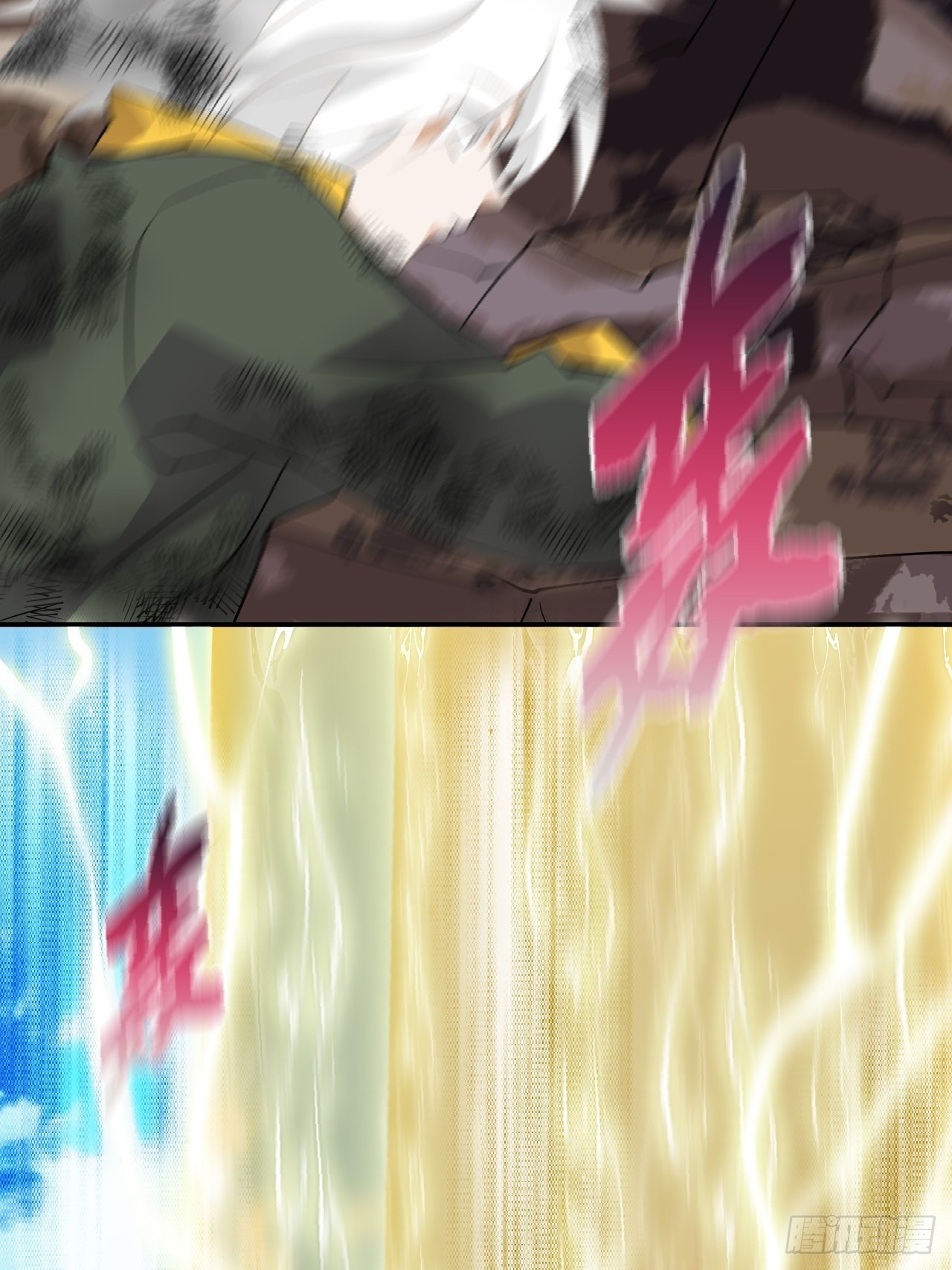 64  巅峰一战-第65话