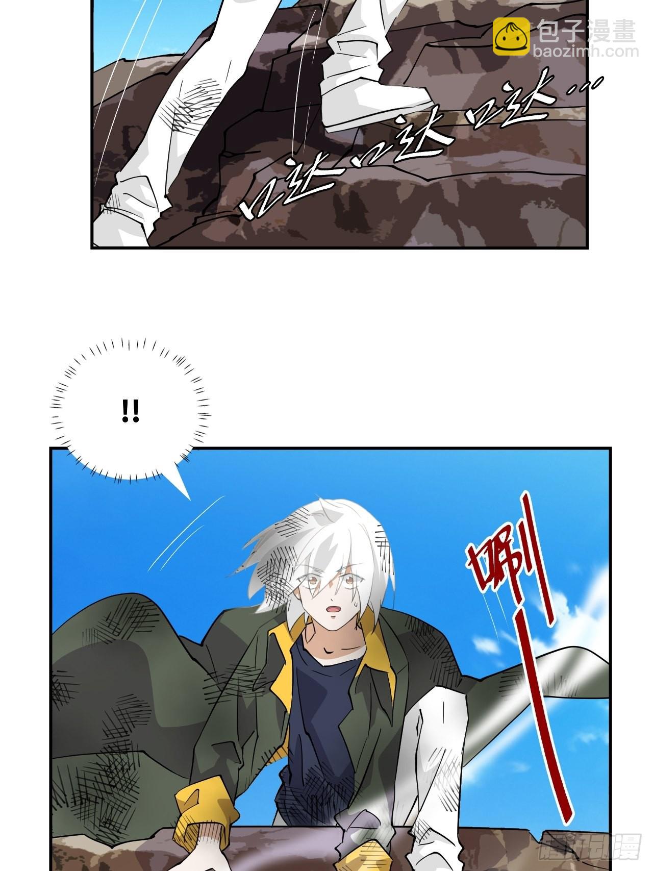 64  巅峰一战-第65话