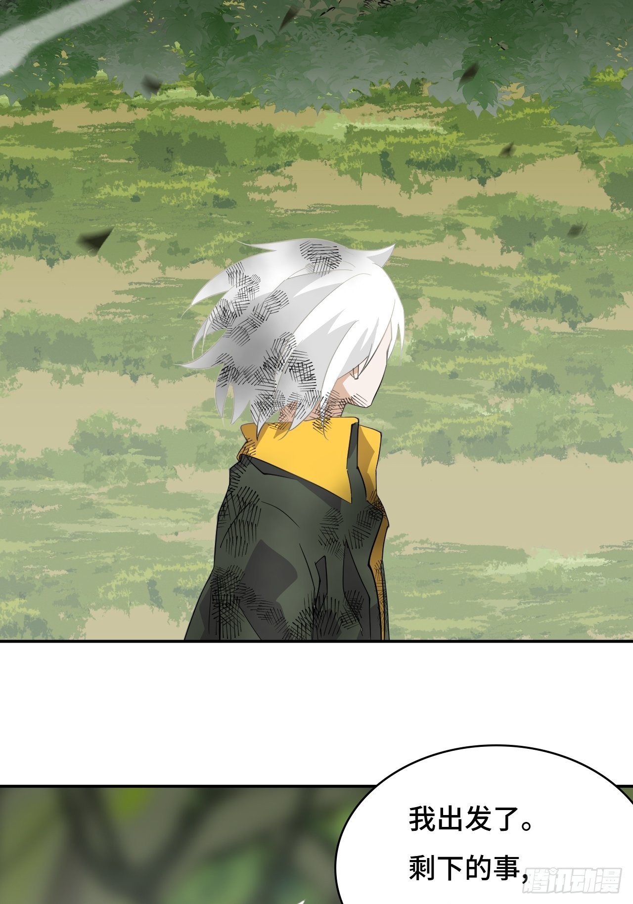 64  巅峰一战-第65话