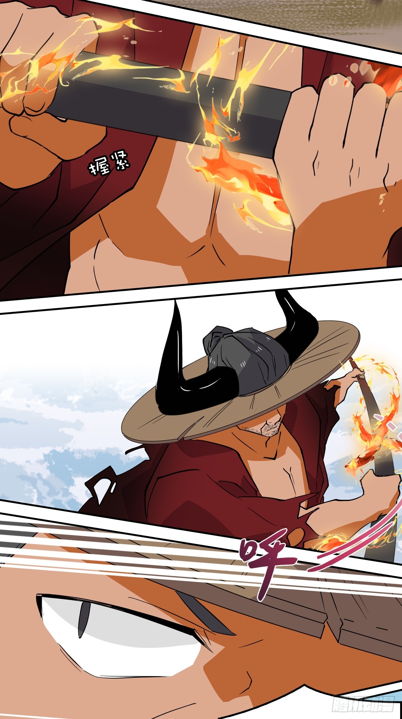 66  人鱼？！-第67话