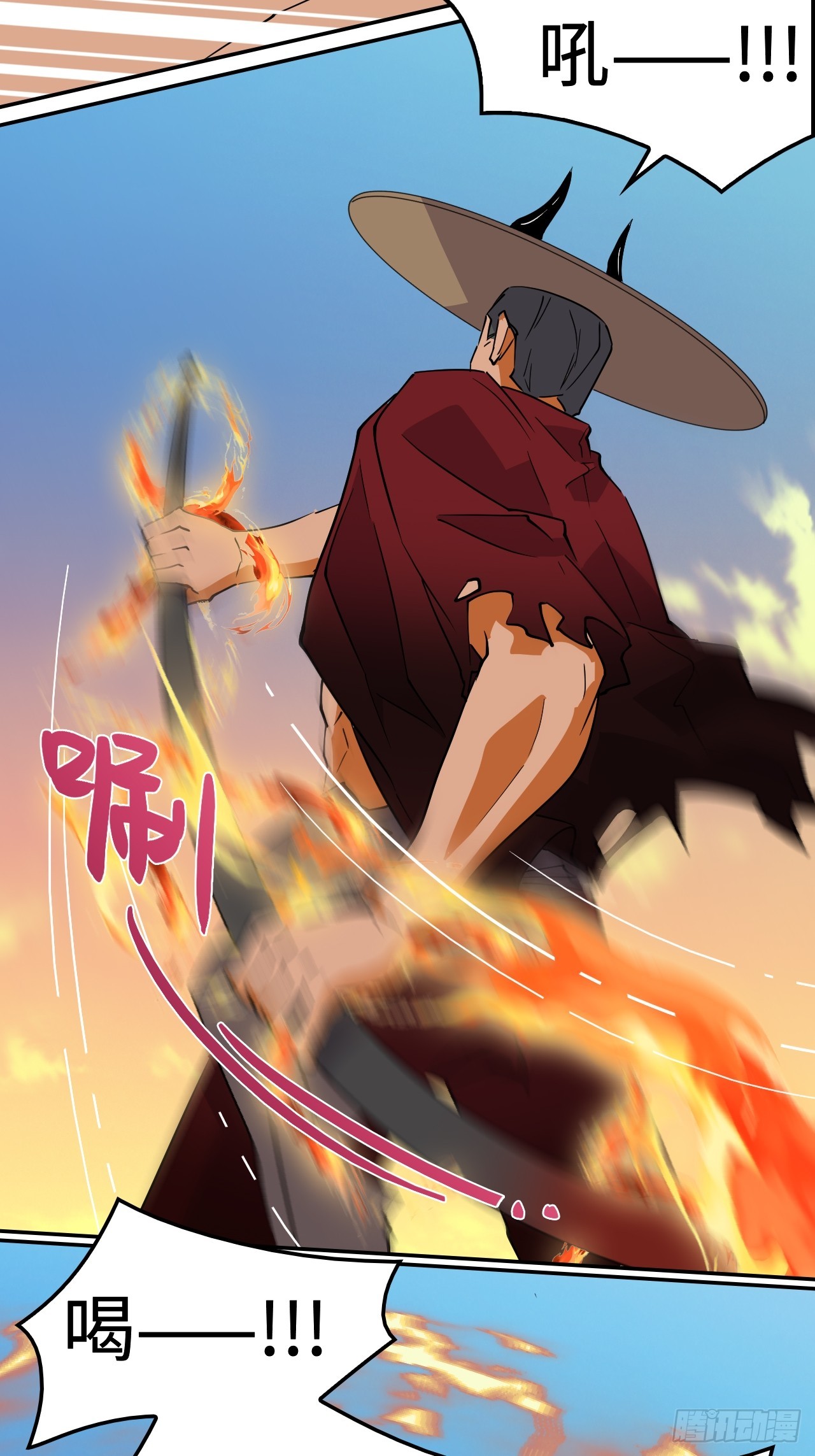 66  人鱼？！-第67话